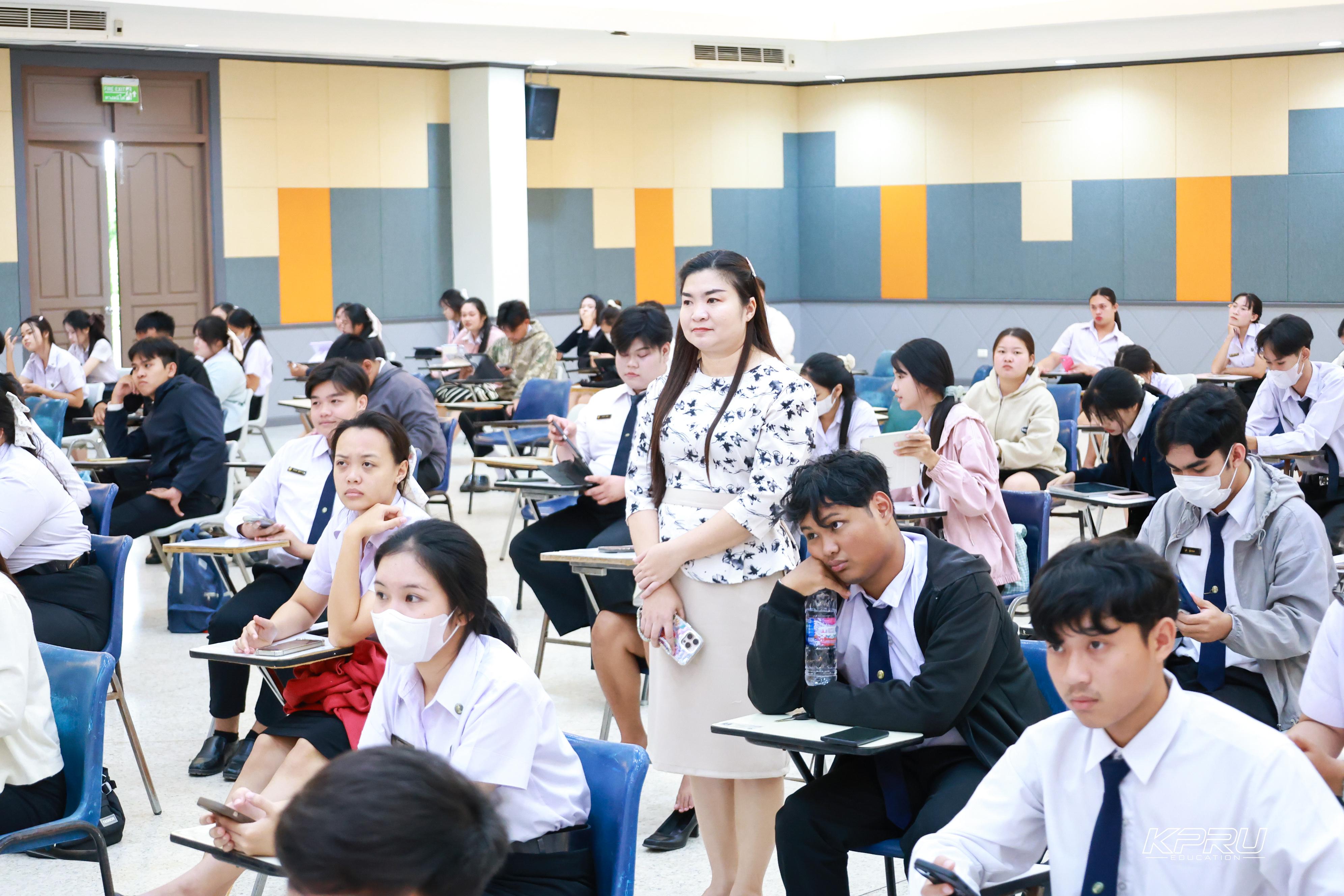 68. วันที่ 28 ตุลาคม 2569 คณะครุศาสตร์จัดสอบประมวลความรู้วิชาชีพครู ณ ห้องราชพฤกษ์ อาคารทีปังกรรัศมีโชติ มหาวิทยาลัยราชภัฏกำแพงเพชร