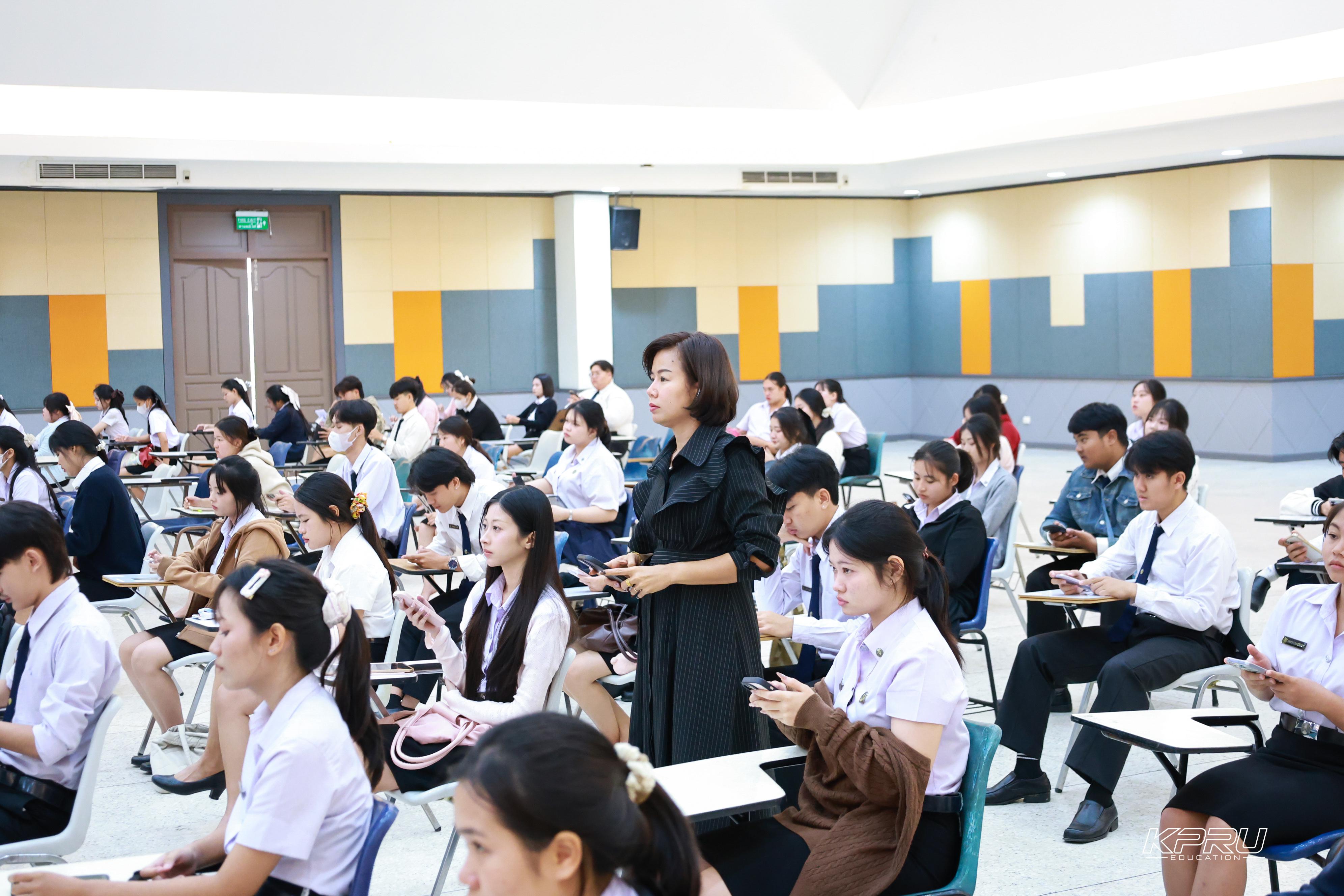 76. วันที่ 28 ตุลาคม 2569 คณะครุศาสตร์จัดสอบประมวลความรู้วิชาชีพครู ณ ห้องราชพฤกษ์ อาคารทีปังกรรัศมีโชติ มหาวิทยาลัยราชภัฏกำแพงเพชร