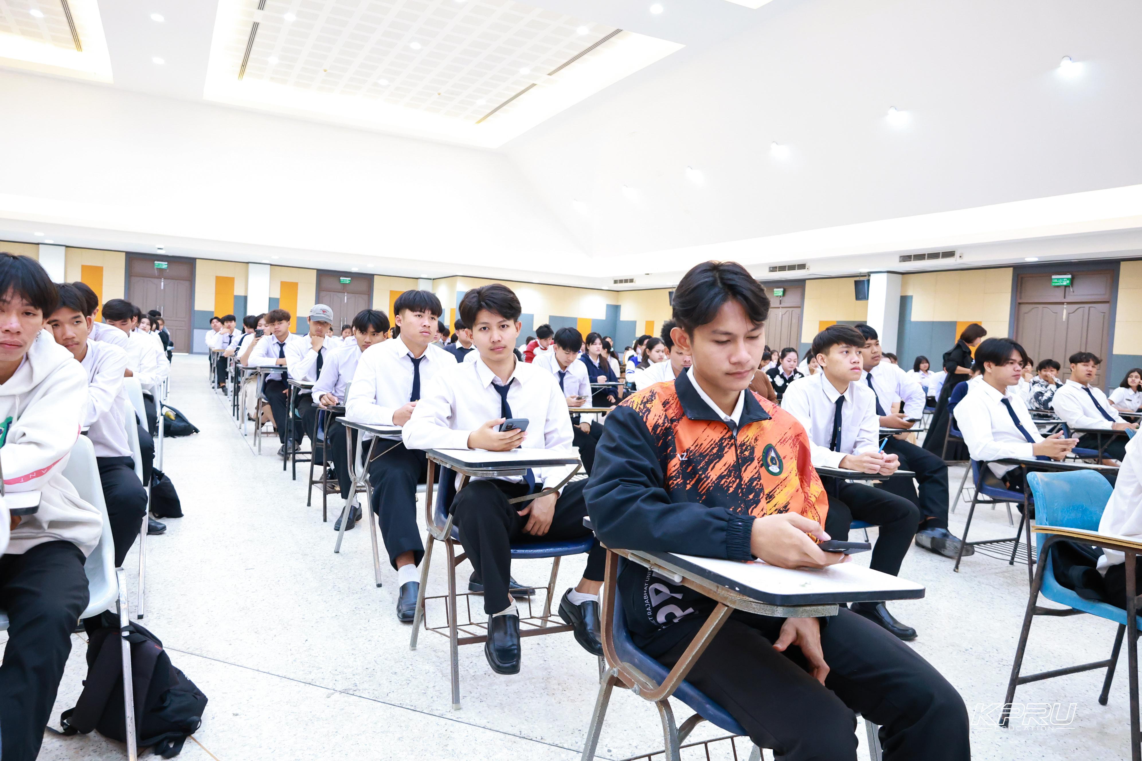 79. วันที่ 28 ตุลาคม 2569 คณะครุศาสตร์จัดสอบประมวลความรู้วิชาชีพครู ณ ห้องราชพฤกษ์ อาคารทีปังกรรัศมีโชติ มหาวิทยาลัยราชภัฏกำแพงเพชร