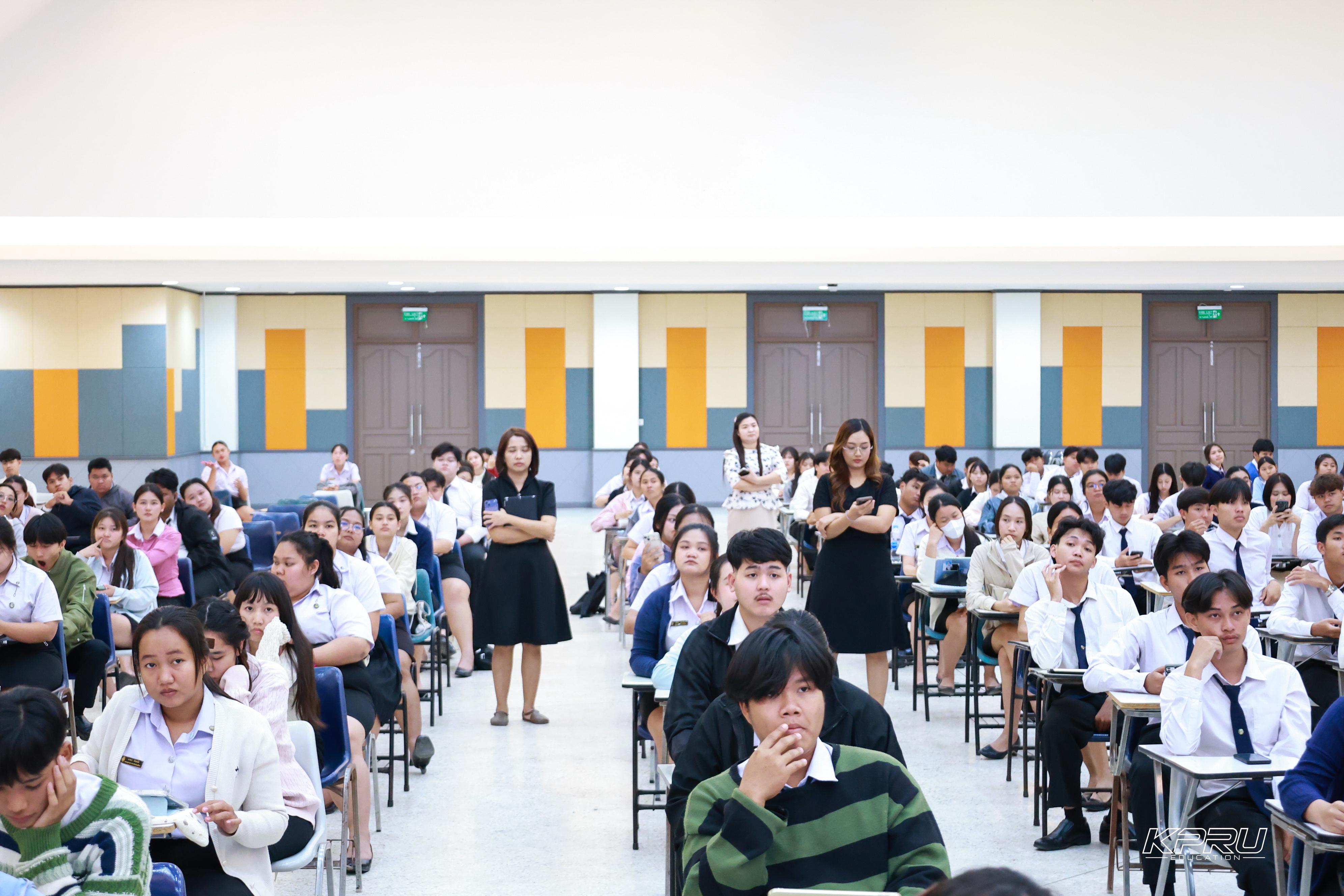 80. วันที่ 28 ตุลาคม 2569 คณะครุศาสตร์จัดสอบประมวลความรู้วิชาชีพครู ณ ห้องราชพฤกษ์ อาคารทีปังกรรัศมีโชติ มหาวิทยาลัยราชภัฏกำแพงเพชร