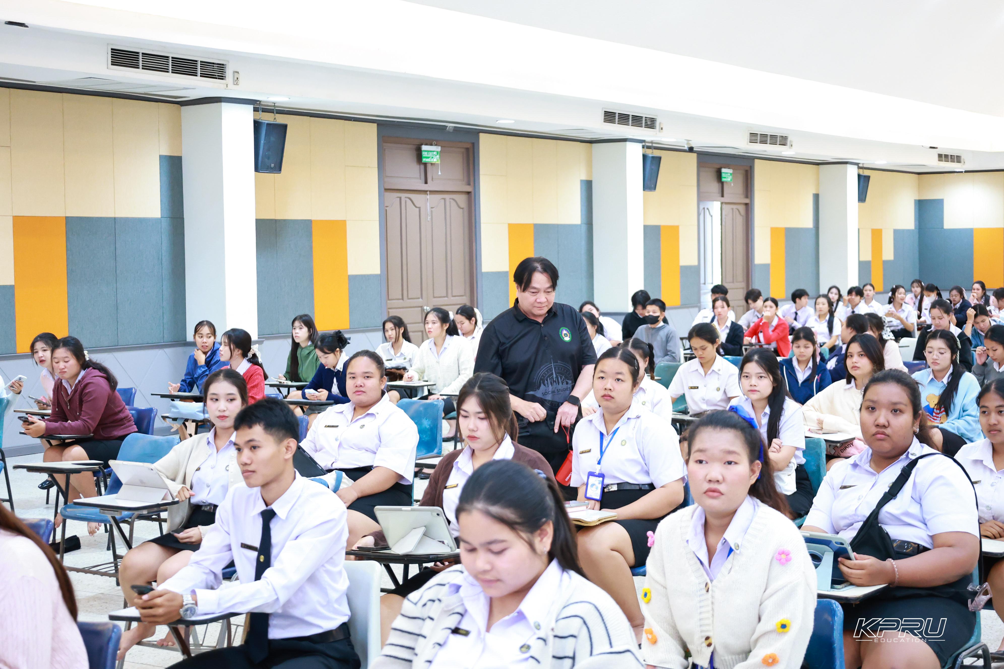81. วันที่ 28 ตุลาคม 2569 คณะครุศาสตร์จัดสอบประมวลความรู้วิชาชีพครู ณ ห้องราชพฤกษ์ อาคารทีปังกรรัศมีโชติ มหาวิทยาลัยราชภัฏกำแพงเพชร