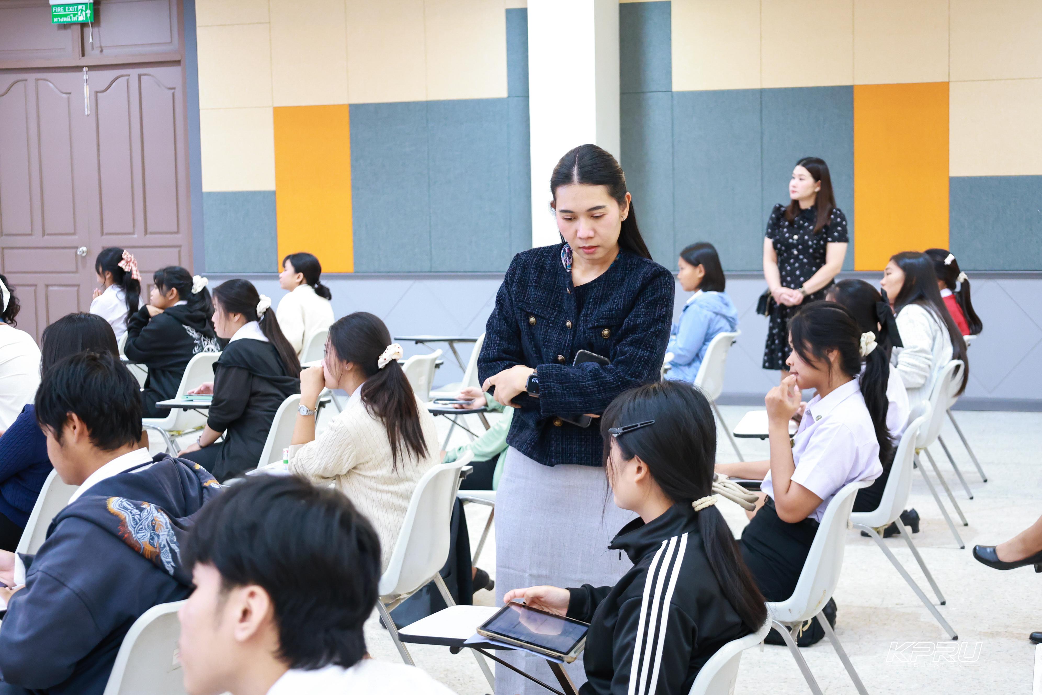82. วันที่ 28 ตุลาคม 2569 คณะครุศาสตร์จัดสอบประมวลความรู้วิชาชีพครู ณ ห้องราชพฤกษ์ อาคารทีปังกรรัศมีโชติ มหาวิทยาลัยราชภัฏกำแพงเพชร