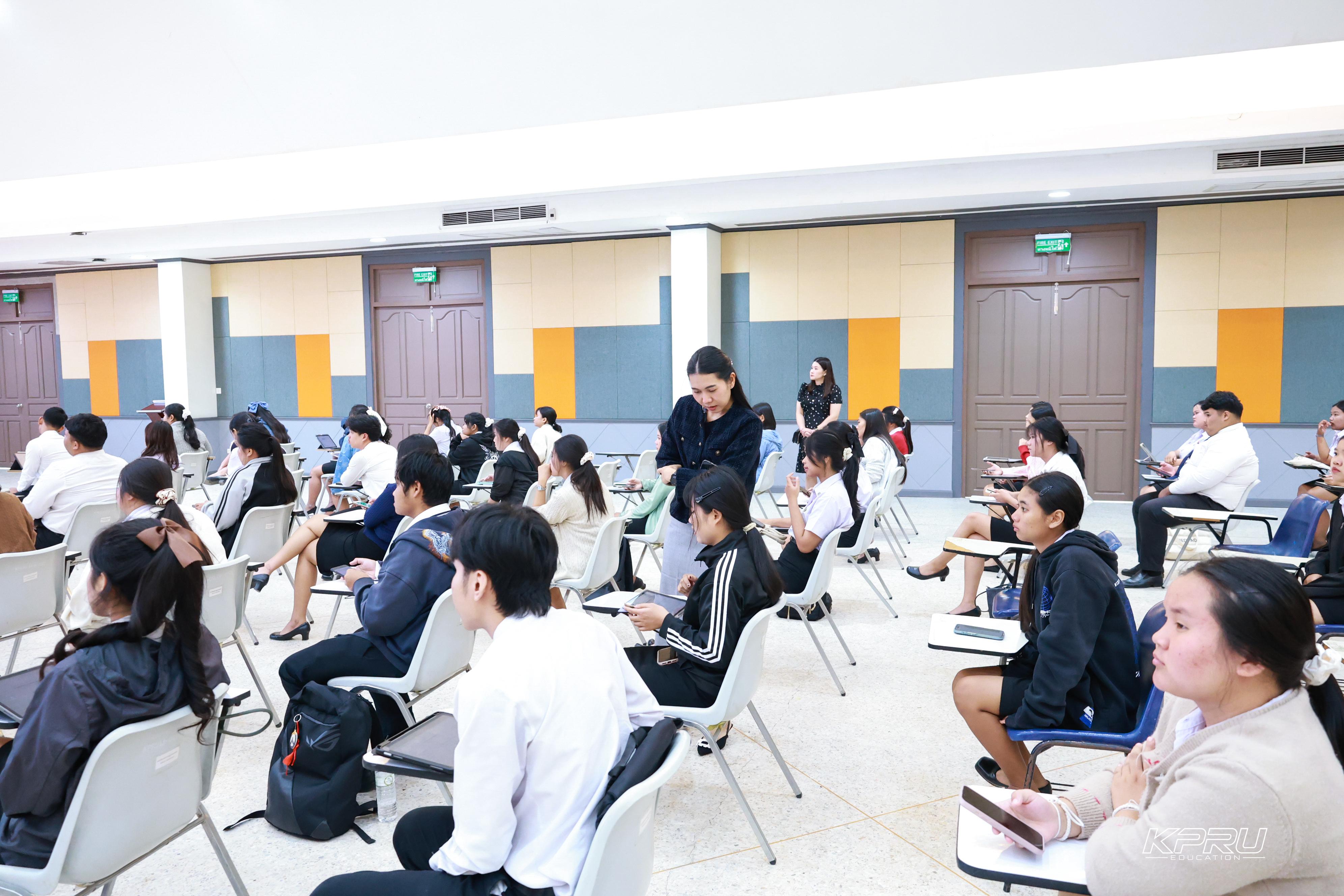 83. วันที่ 28 ตุลาคม 2569 คณะครุศาสตร์จัดสอบประมวลความรู้วิชาชีพครู ณ ห้องราชพฤกษ์ อาคารทีปังกรรัศมีโชติ มหาวิทยาลัยราชภัฏกำแพงเพชร