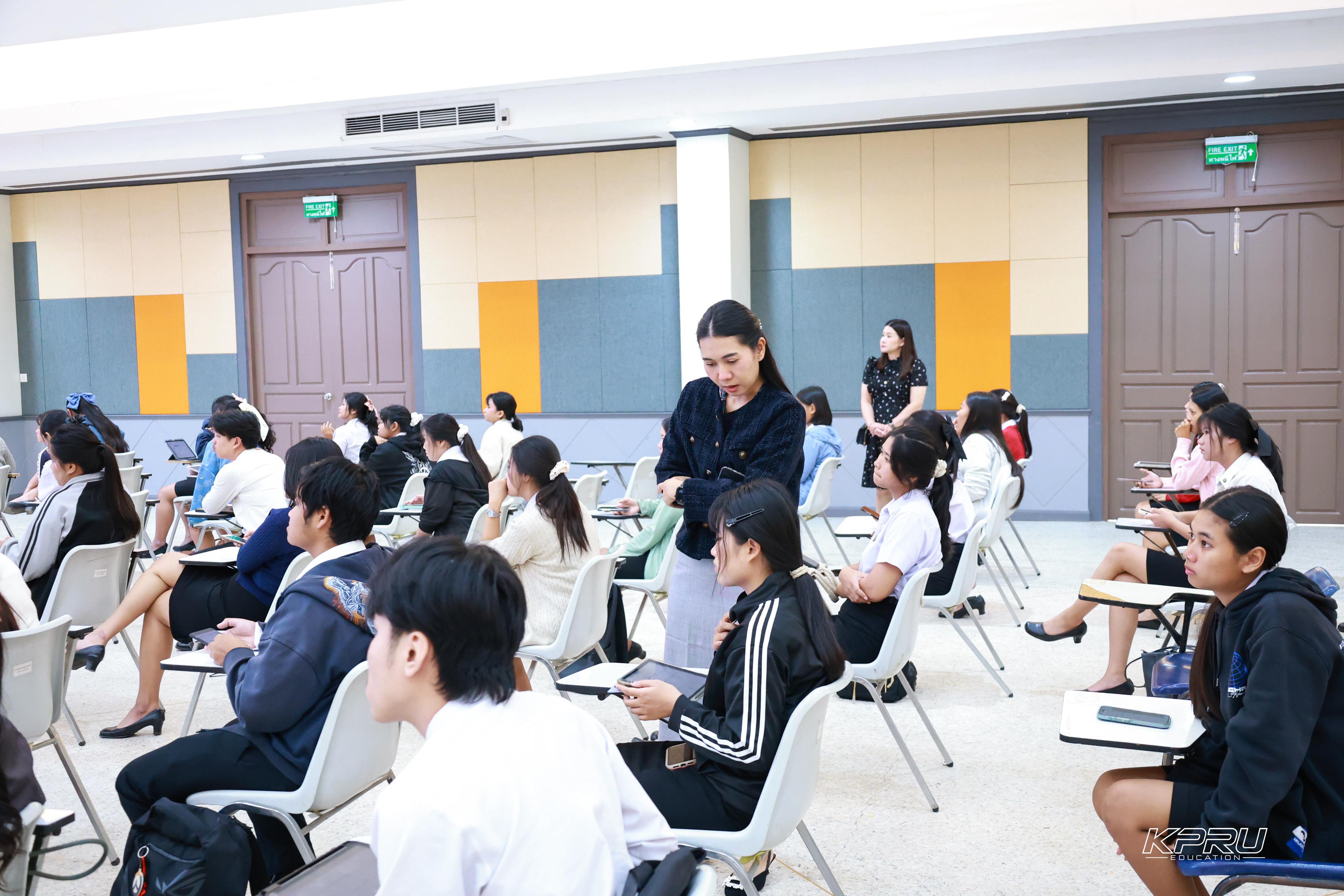 84. วันที่ 28 ตุลาคม 2569 คณะครุศาสตร์จัดสอบประมวลความรู้วิชาชีพครู ณ ห้องราชพฤกษ์ อาคารทีปังกรรัศมีโชติ มหาวิทยาลัยราชภัฏกำแพงเพชร
