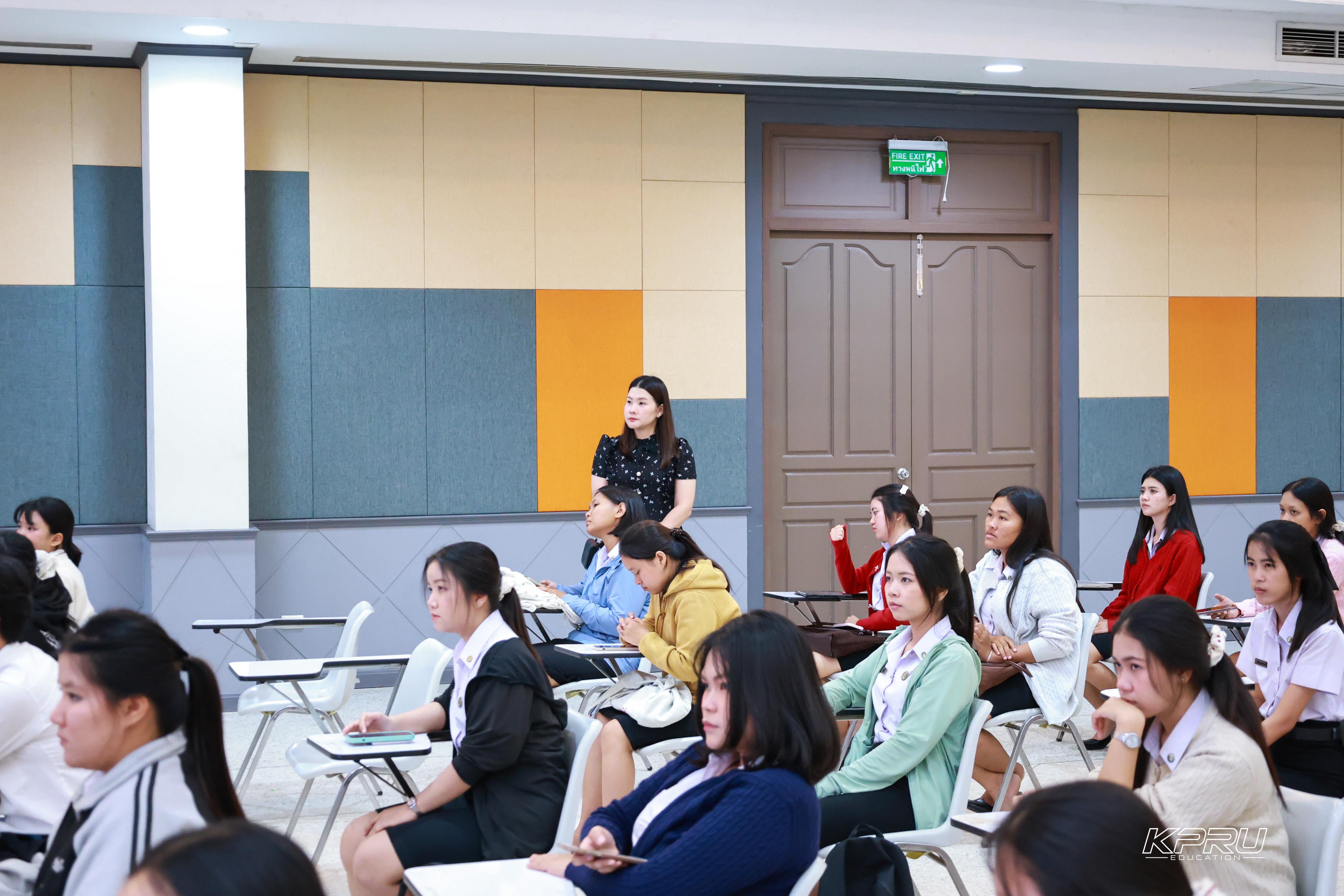 85. วันที่ 28 ตุลาคม 2569 คณะครุศาสตร์จัดสอบประมวลความรู้วิชาชีพครู ณ ห้องราชพฤกษ์ อาคารทีปังกรรัศมีโชติ มหาวิทยาลัยราชภัฏกำแพงเพชร