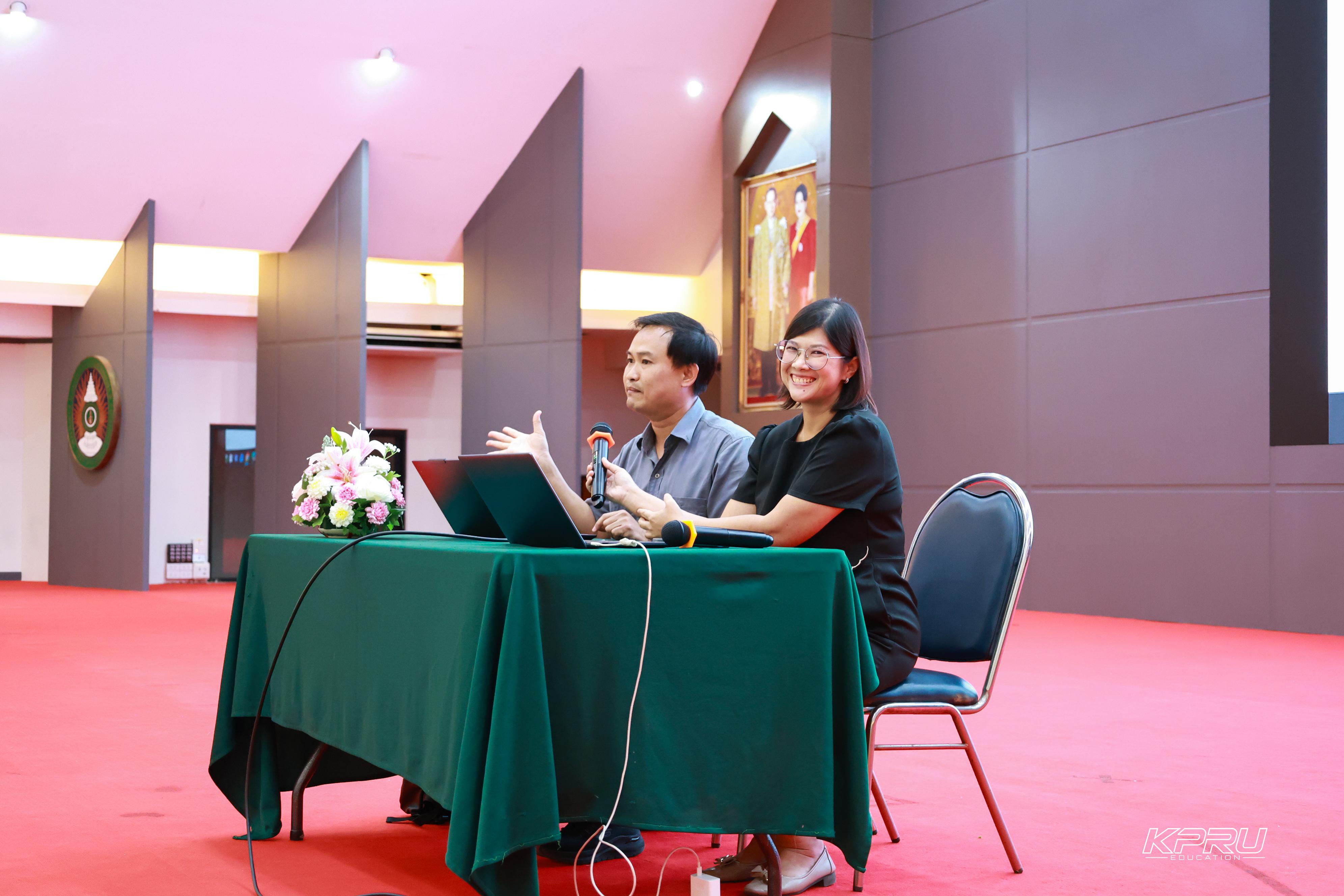 86. วันที่ 28 ตุลาคม 2569 คณะครุศาสตร์จัดสอบประมวลความรู้วิชาชีพครู ณ ห้องราชพฤกษ์ อาคารทีปังกรรัศมีโชติ มหาวิทยาลัยราชภัฏกำแพงเพชร
