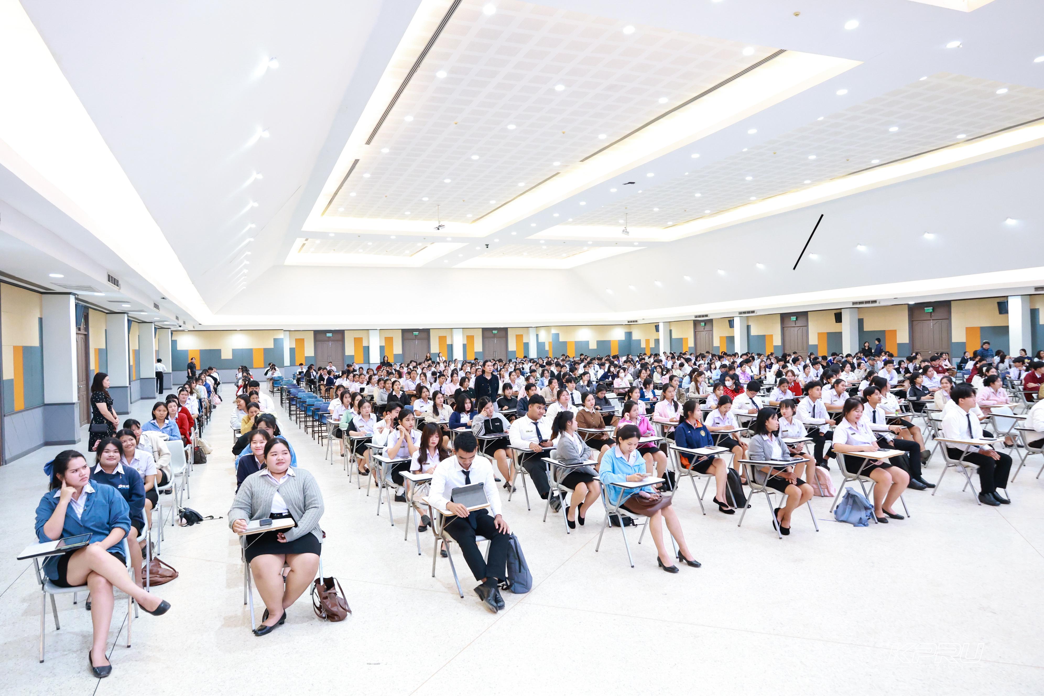 89. วันที่ 28 ตุลาคม 2569 คณะครุศาสตร์จัดสอบประมวลความรู้วิชาชีพครู ณ ห้องราชพฤกษ์ อาคารทีปังกรรัศมีโชติ มหาวิทยาลัยราชภัฏกำแพงเพชร