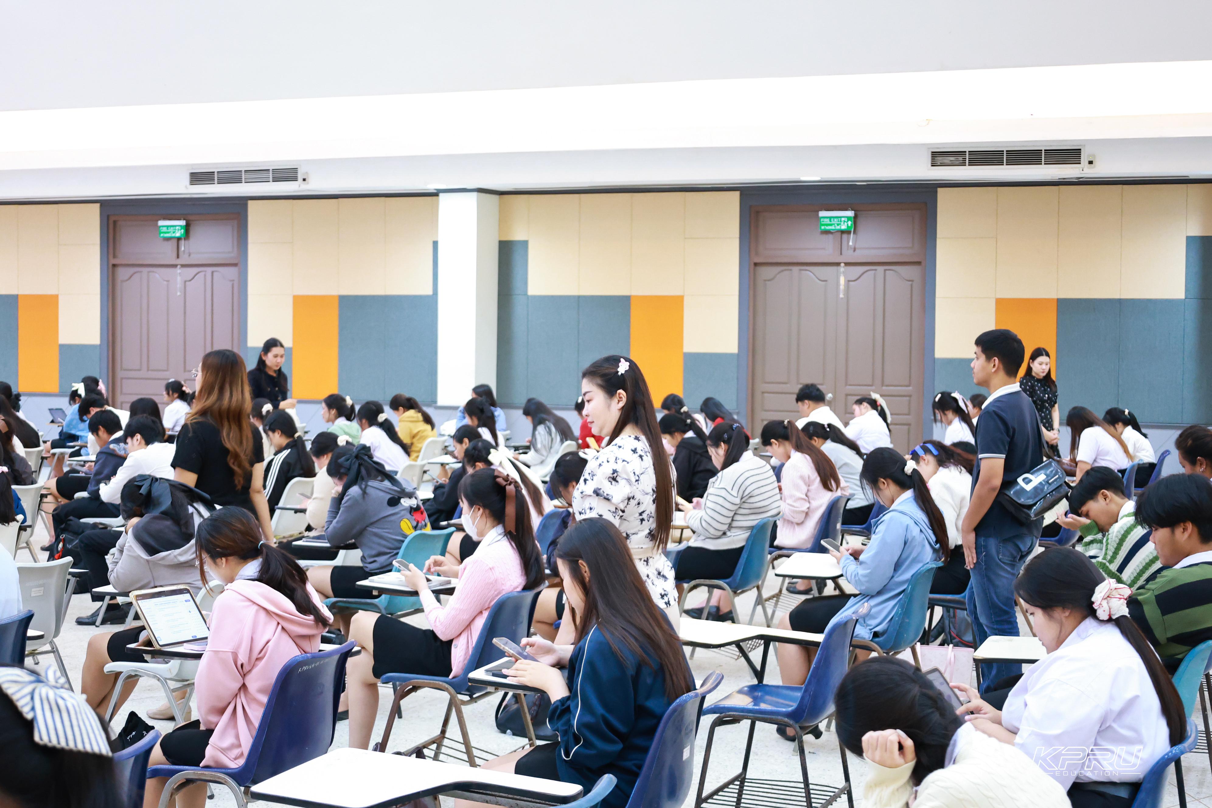 94. วันที่ 28 ตุลาคม 2569 คณะครุศาสตร์จัดสอบประมวลความรู้วิชาชีพครู ณ ห้องราชพฤกษ์ อาคารทีปังกรรัศมีโชติ มหาวิทยาลัยราชภัฏกำแพงเพชร