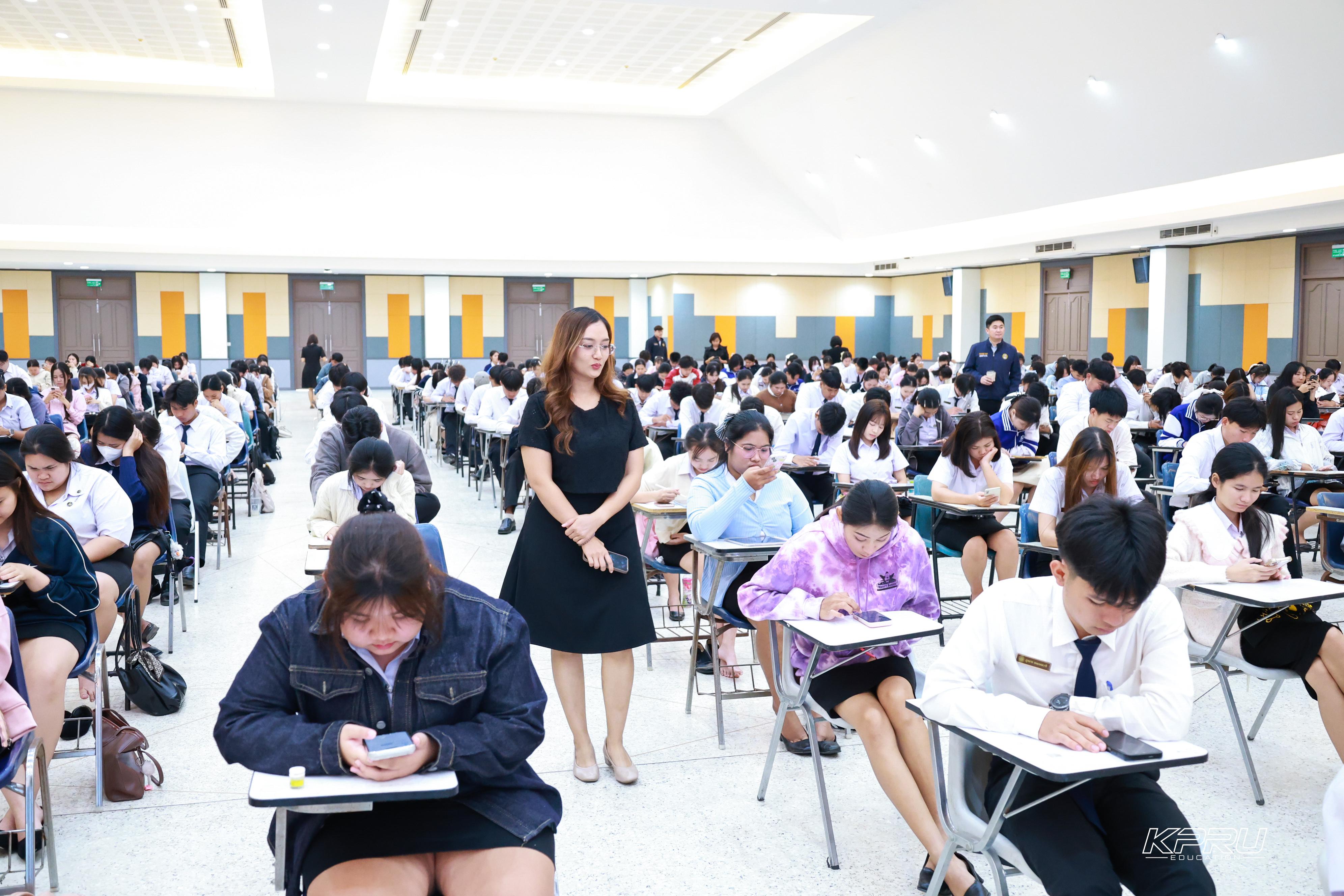 96. วันที่ 28 ตุลาคม 2569 คณะครุศาสตร์จัดสอบประมวลความรู้วิชาชีพครู ณ ห้องราชพฤกษ์ อาคารทีปังกรรัศมีโชติ มหาวิทยาลัยราชภัฏกำแพงเพชร
