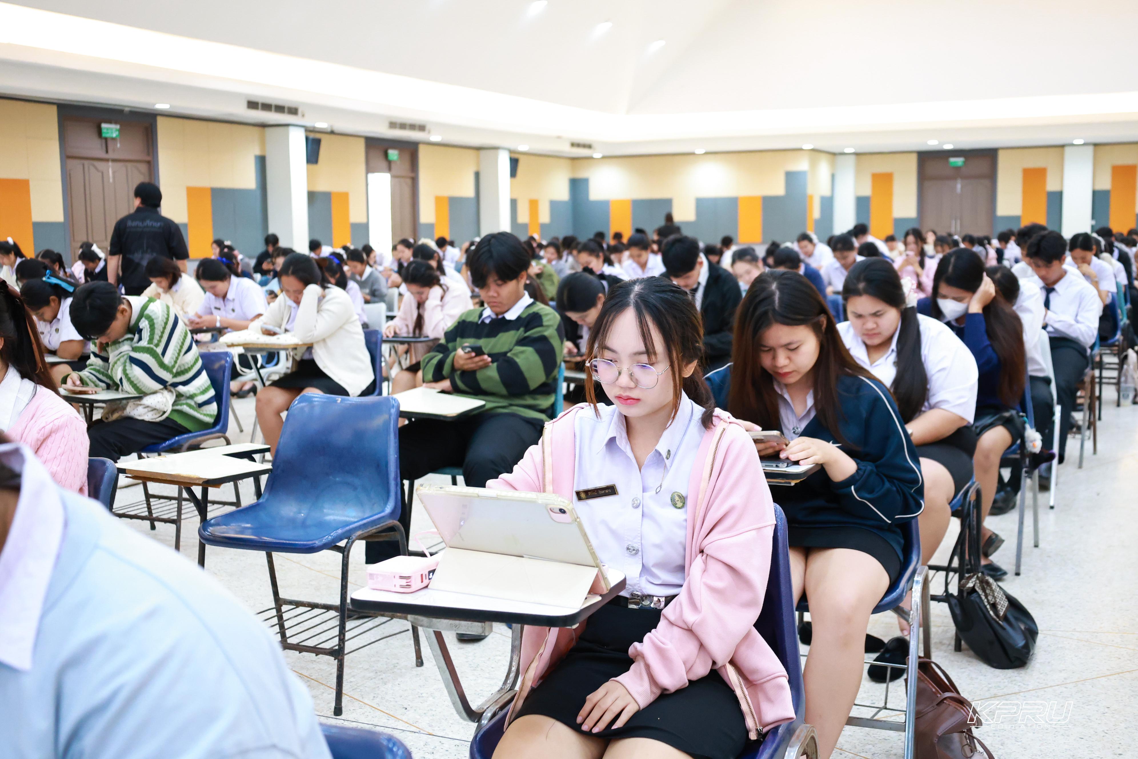 99. วันที่ 28 ตุลาคม 2569 คณะครุศาสตร์จัดสอบประมวลความรู้วิชาชีพครู ณ ห้องราชพฤกษ์ อาคารทีปังกรรัศมีโชติ มหาวิทยาลัยราชภัฏกำแพงเพชร