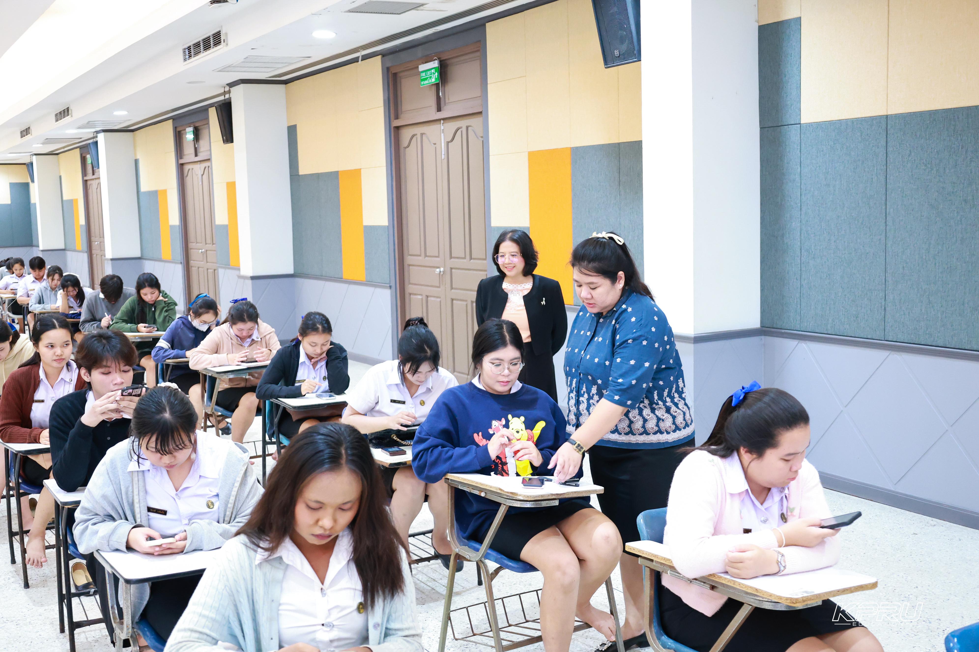 102. วันที่ 28 ตุลาคม 2569 คณะครุศาสตร์จัดสอบประมวลความรู้วิชาชีพครู ณ ห้องราชพฤกษ์ อาคารทีปังกรรัศมีโชติ มหาวิทยาลัยราชภัฏกำแพงเพชร