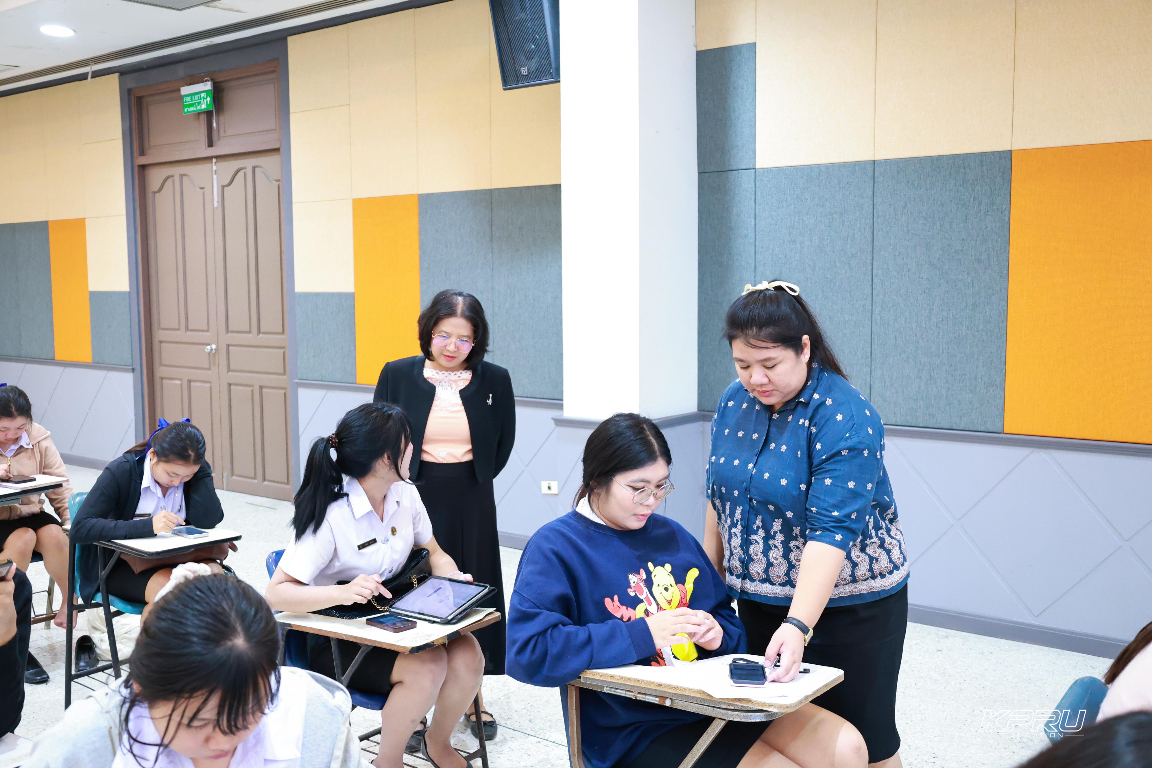 103. วันที่ 28 ตุลาคม 2569 คณะครุศาสตร์จัดสอบประมวลความรู้วิชาชีพครู ณ ห้องราชพฤกษ์ อาคารทีปังกรรัศมีโชติ มหาวิทยาลัยราชภัฏกำแพงเพชร