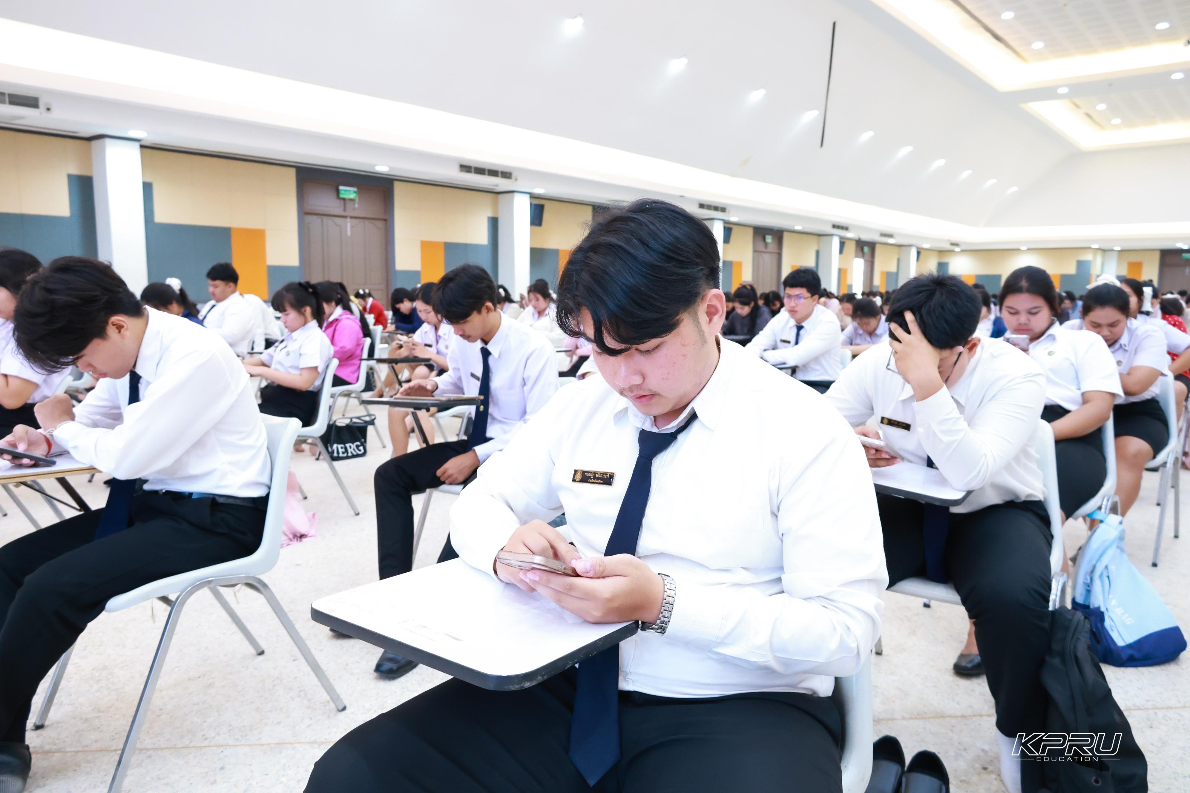 108. วันที่ 28 ตุลาคม 2569 คณะครุศาสตร์จัดสอบประมวลความรู้วิชาชีพครู ณ ห้องราชพฤกษ์ อาคารทีปังกรรัศมีโชติ มหาวิทยาลัยราชภัฏกำแพงเพชร