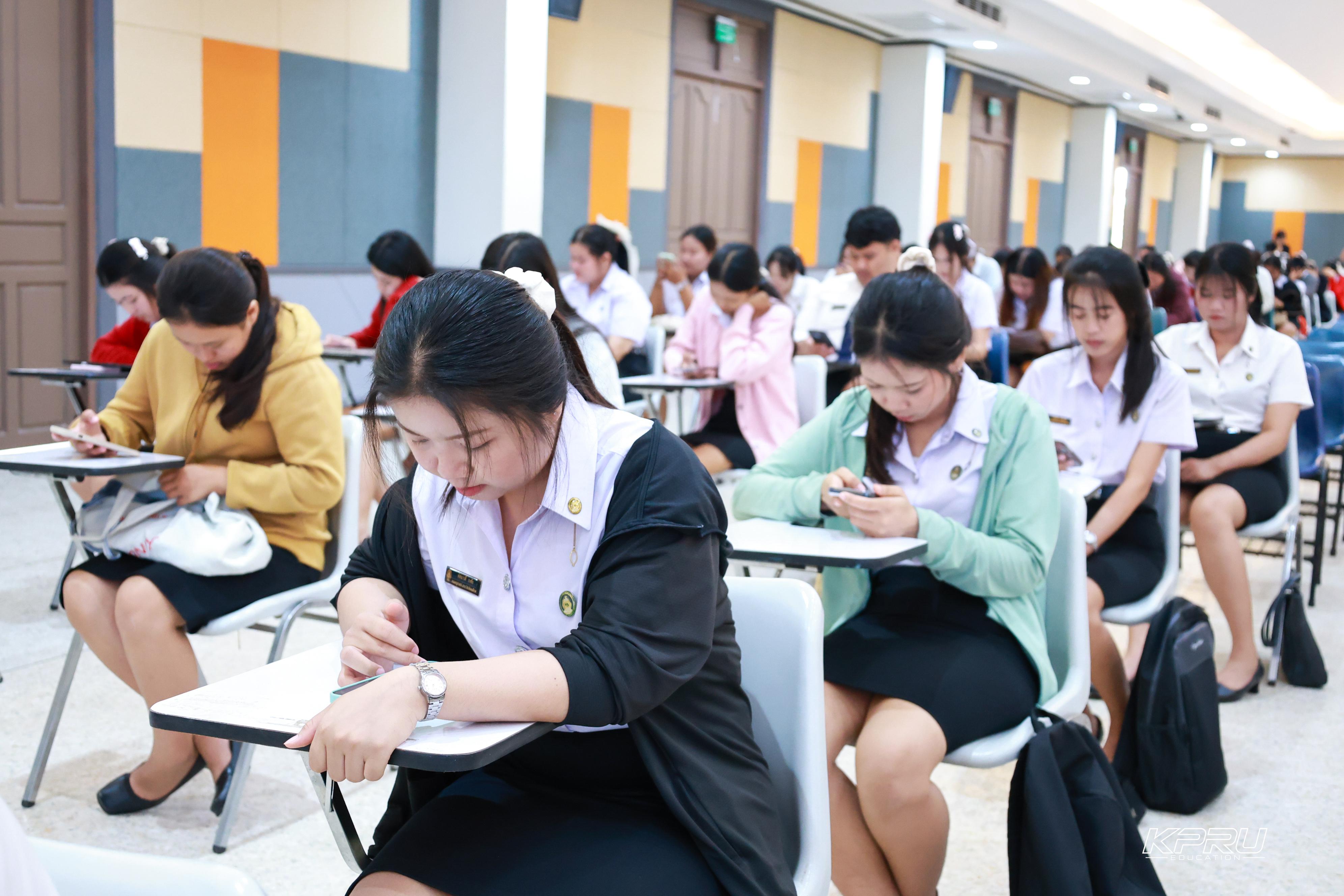 109. วันที่ 28 ตุลาคม 2569 คณะครุศาสตร์จัดสอบประมวลความรู้วิชาชีพครู ณ ห้องราชพฤกษ์ อาคารทีปังกรรัศมีโชติ มหาวิทยาลัยราชภัฏกำแพงเพชร