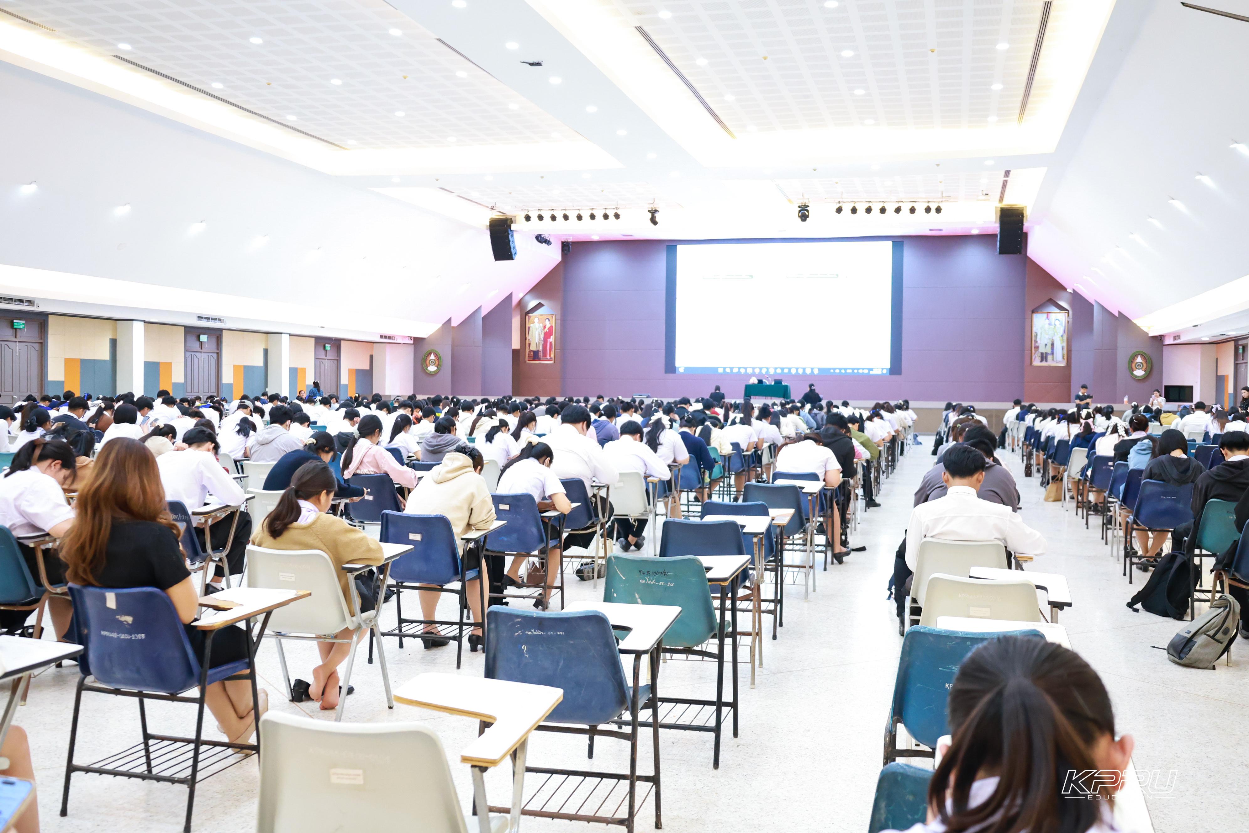114. วันที่ 28 ตุลาคม 2569 คณะครุศาสตร์จัดสอบประมวลความรู้วิชาชีพครู ณ ห้องราชพฤกษ์ อาคารทีปังกรรัศมีโชติ มหาวิทยาลัยราชภัฏกำแพงเพชร