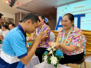 วันที่ 26 เมษายน 2568 สาขาการบริหารการศึกษา ได้จัดกิจกรรมรดน้ำดำหัวคณาจารย์ระดับบัณฑิตศึกษา ประจำสาขาการบริหารการศึกษา ณ ห้องประชุมครุร่มสัก 1 ชั้น 3 อาคารคณะครุศาสตร์