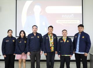 เมื่อวันที่ 29 เมษายน 2568 ผศ.ดร.ประจบ ขวัญมั่น เป็นประธานในการประชุมมอบ นโยบายให้กับฝ่ายบัณฑิตศึกษา คณะครุศาสตร์