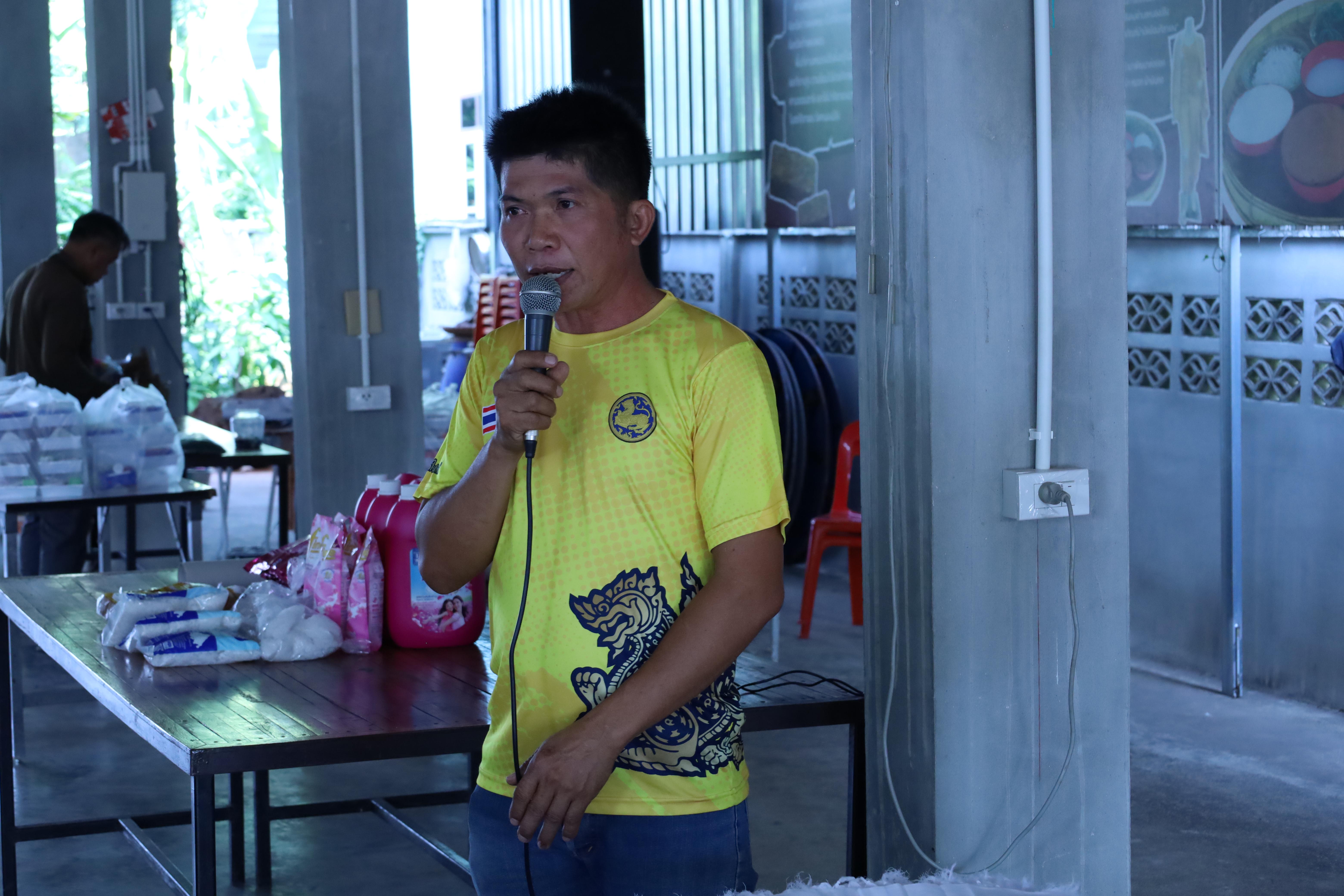7. เมื่อวันที่ 28 - 29 เมษายน 2568 กิจกรรม Social Enterprise 1 กิจกรรมลงพื้นที่ทดลองเครื่องมือทางวิศวกรสังคมผ่านการเรียนรู้ ณ หมู่ 3 ตำบลหนองปลิง อำเภอเมืองกำแพงเพชร จังหวัดกำแพงเพชร