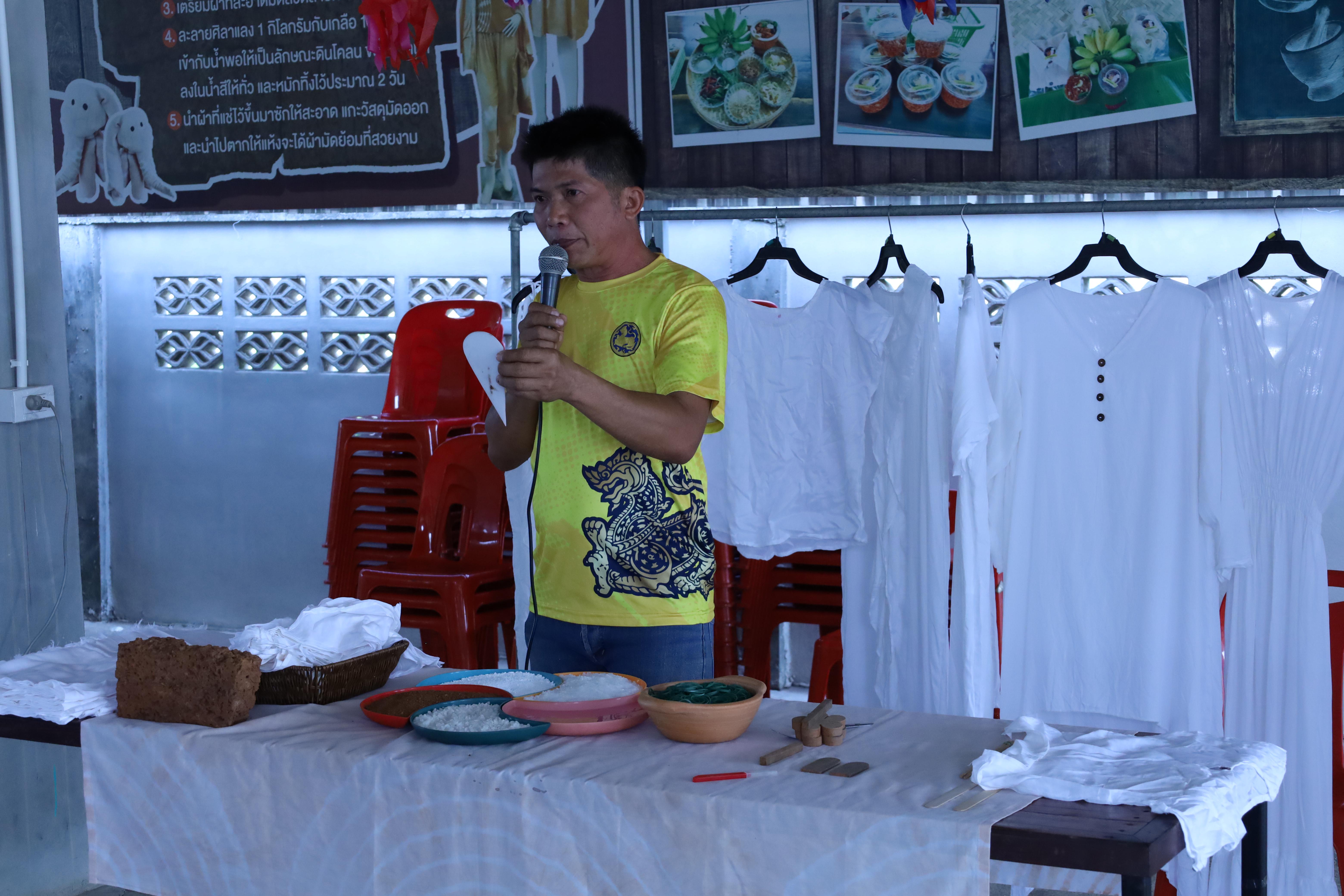 37. เมื่อวันที่ 28 - 29 เมษายน 2568 กิจกรรม Social Enterprise 1 กิจกรรมลงพื้นที่ทดลองเครื่องมือทางวิศวกรสังคมผ่านการเรียนรู้ ณ หมู่ 3 ตำบลหนองปลิง อำเภอเมืองกำแพงเพชร จังหวัดกำแพงเพชร