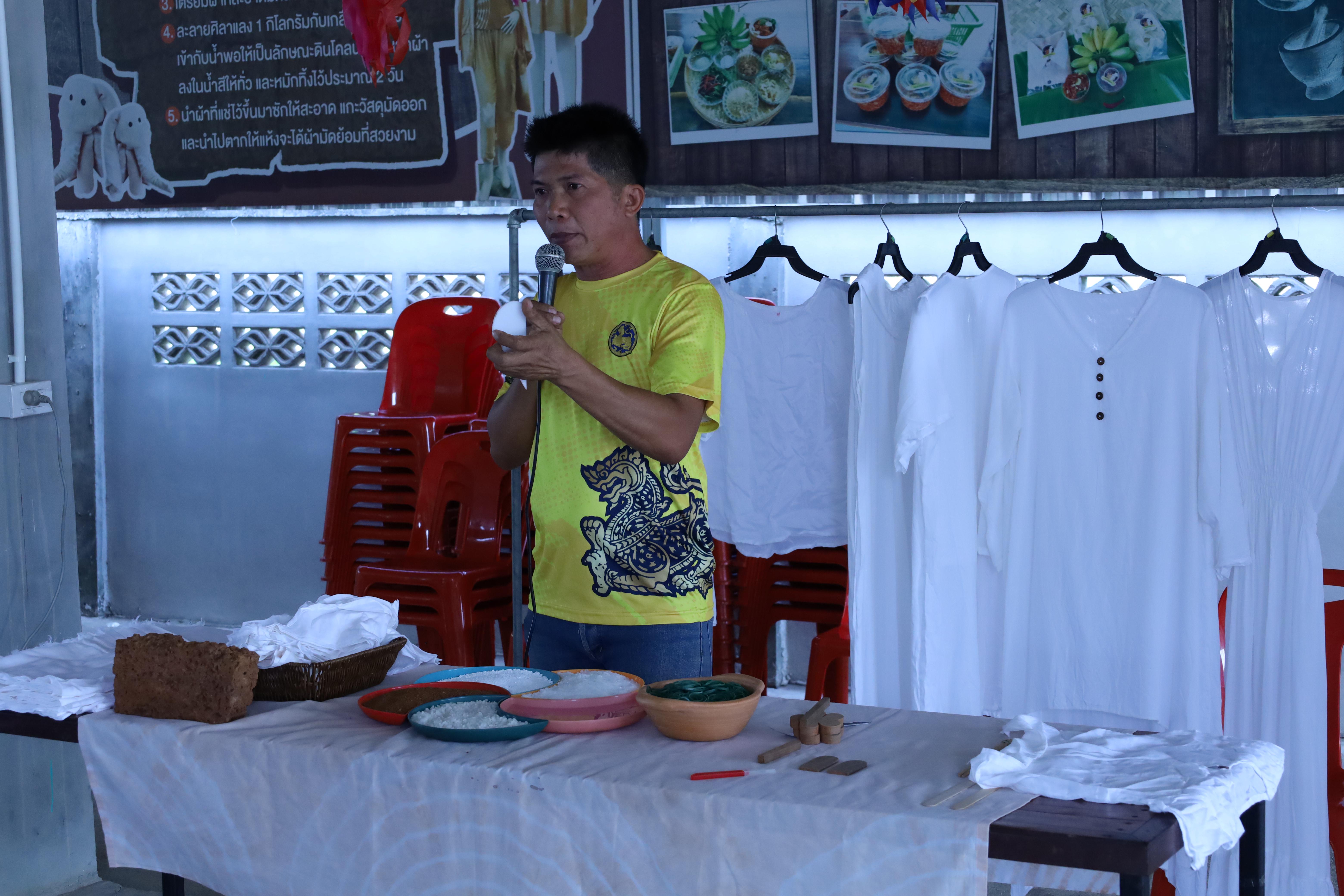 38. เมื่อวันที่ 28 - 29 เมษายน 2568 กิจกรรม Social Enterprise 1 กิจกรรมลงพื้นที่ทดลองเครื่องมือทางวิศวกรสังคมผ่านการเรียนรู้ ณ หมู่ 3 ตำบลหนองปลิง อำเภอเมืองกำแพงเพชร จังหวัดกำแพงเพชร