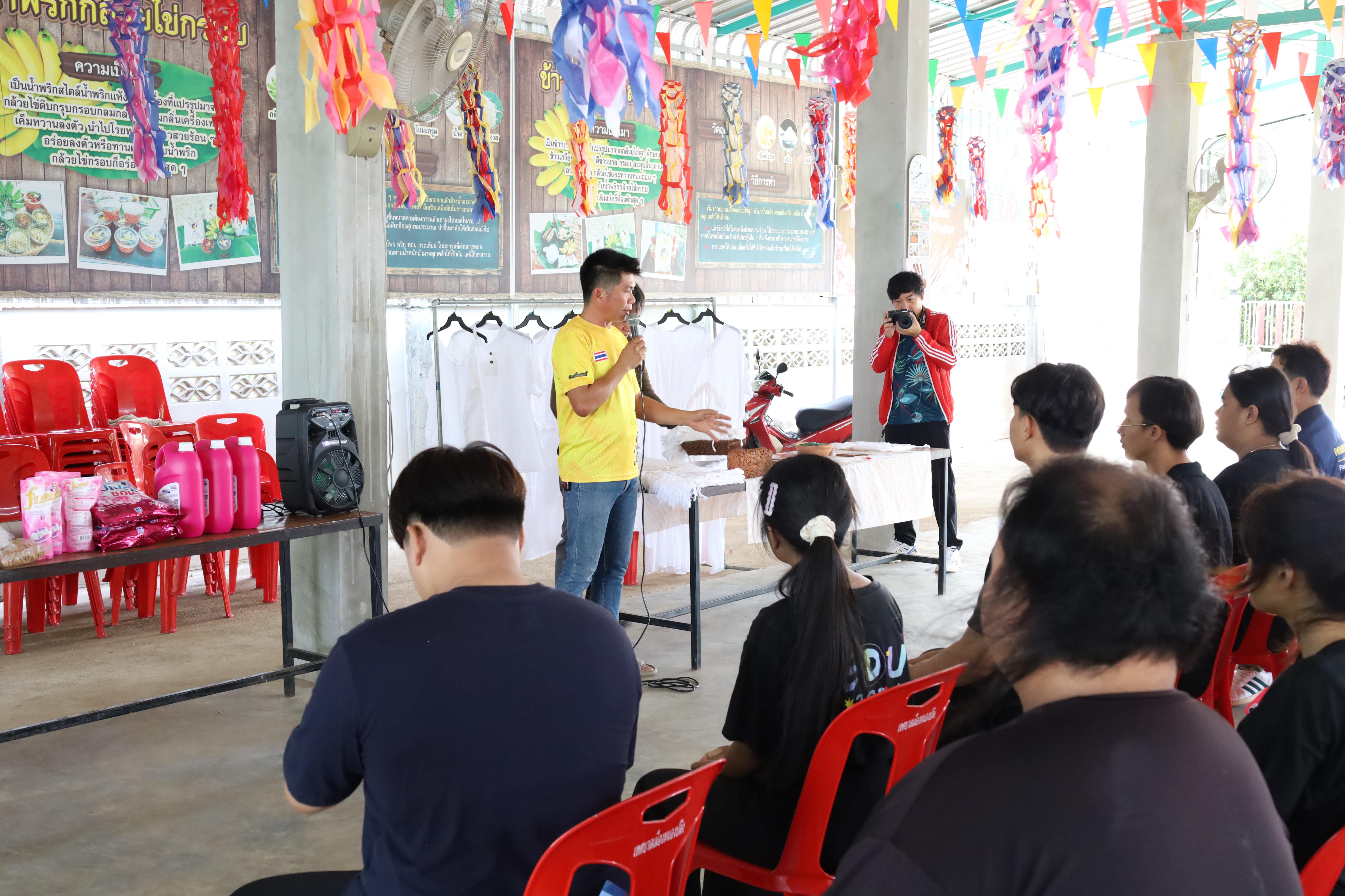 53. เมื่อวันที่ 28 - 29 เมษายน 2568 กิจกรรม Social Enterprise 1 กิจกรรมลงพื้นที่ทดลองเครื่องมือทางวิศวกรสังคมผ่านการเรียนรู้ ณ หมู่ 3 ตำบลหนองปลิง อำเภอเมืองกำแพงเพชร จังหวัดกำแพงเพชร