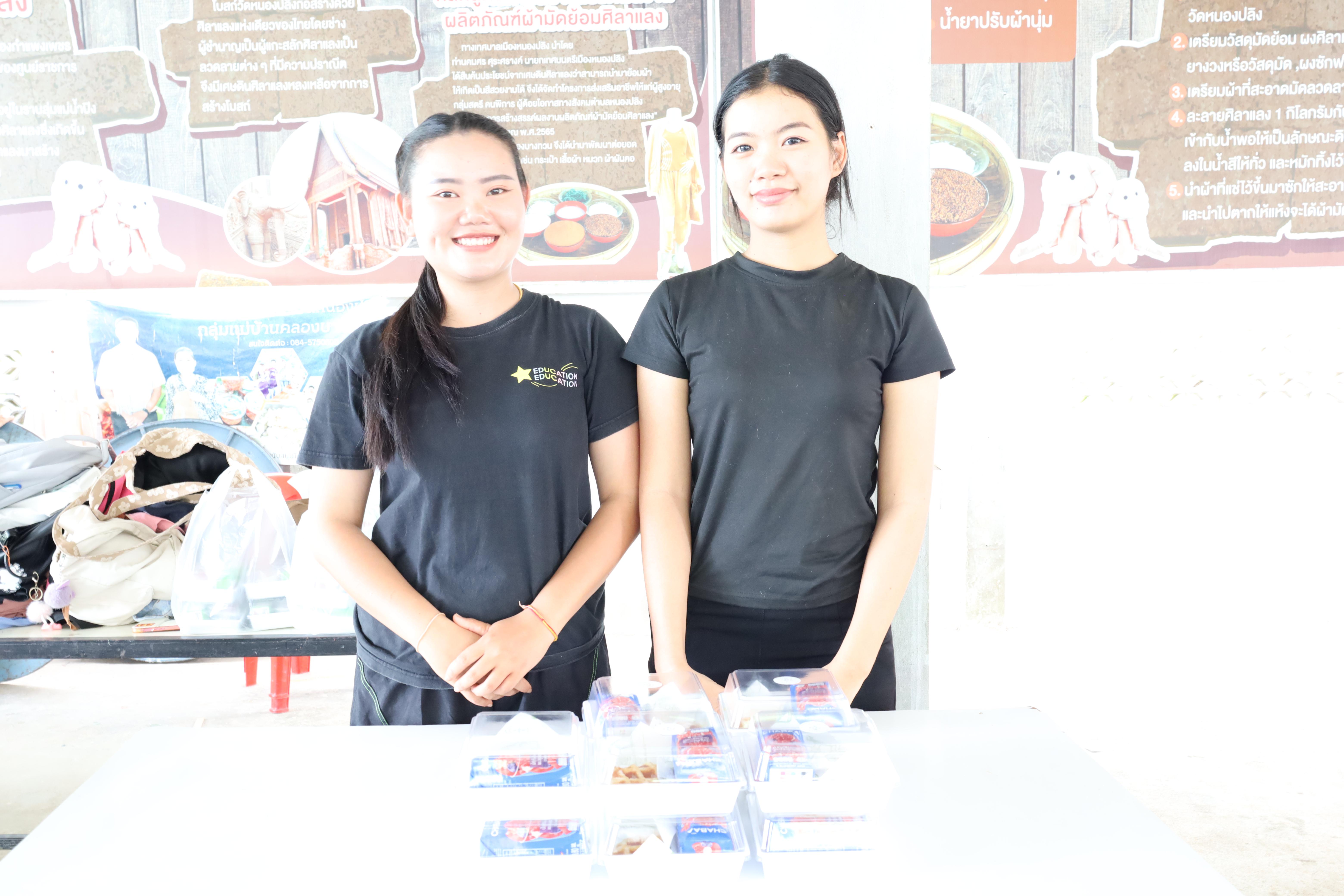 283. เมื่อวันที่ 28 - 29 เมษายน 2568 กิจกรรม Social Enterprise 1 กิจกรรมลงพื้นที่ทดลองเครื่องมือทางวิศวกรสังคมผ่านการเรียนรู้ ณ หมู่ 3 ตำบลหนองปลิง อำเภอเมืองกำแพงเพชร จังหวัดกำแพงเพชร