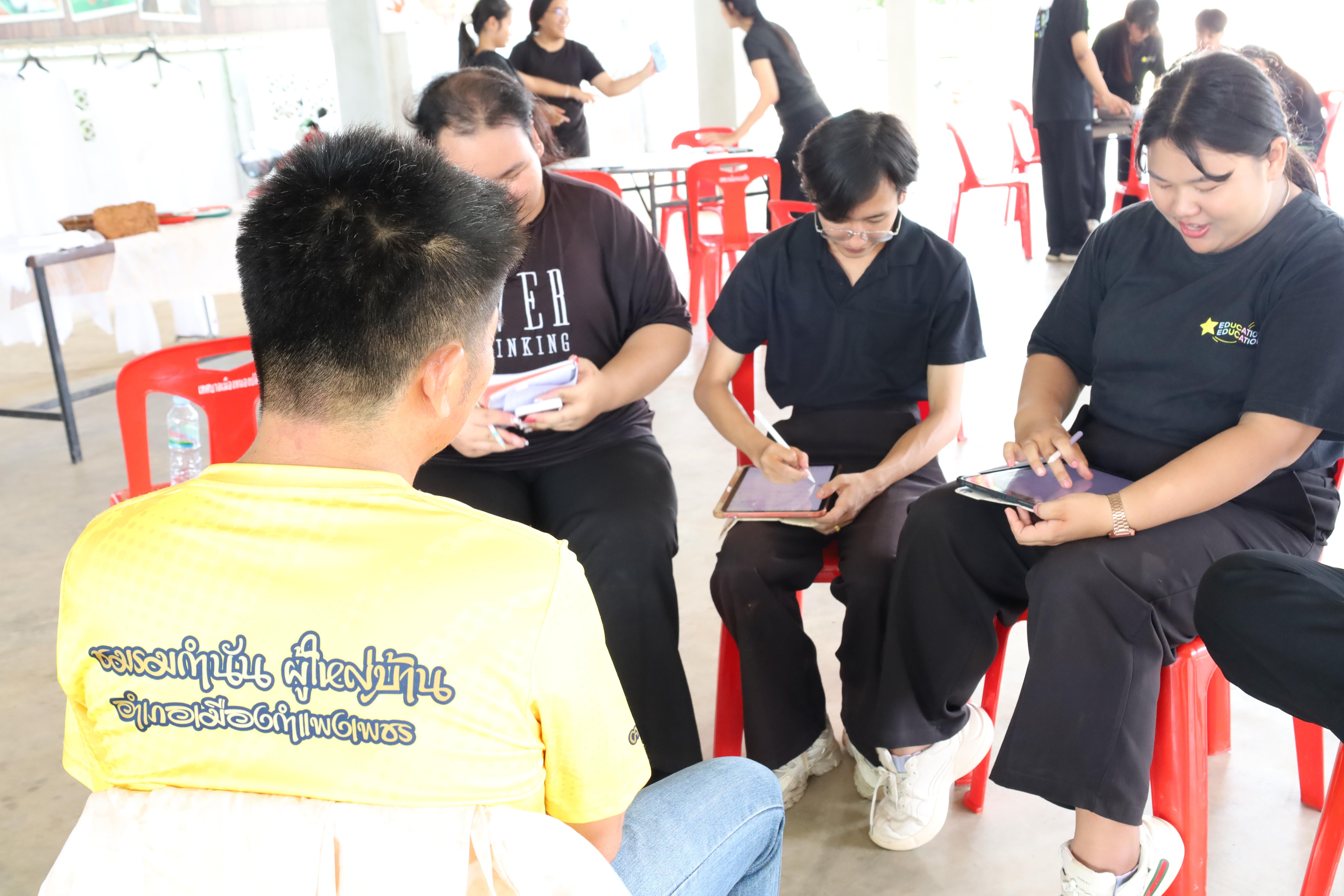 384. เมื่อวันที่ 28 - 29 เมษายน 2568 กิจกรรม Social Enterprise 1 กิจกรรมลงพื้นที่ทดลองเครื่องมือทางวิศวกรสังคมผ่านการเรียนรู้ ณ หมู่ 3 ตำบลหนองปลิง อำเภอเมืองกำแพงเพชร จังหวัดกำแพงเพชร