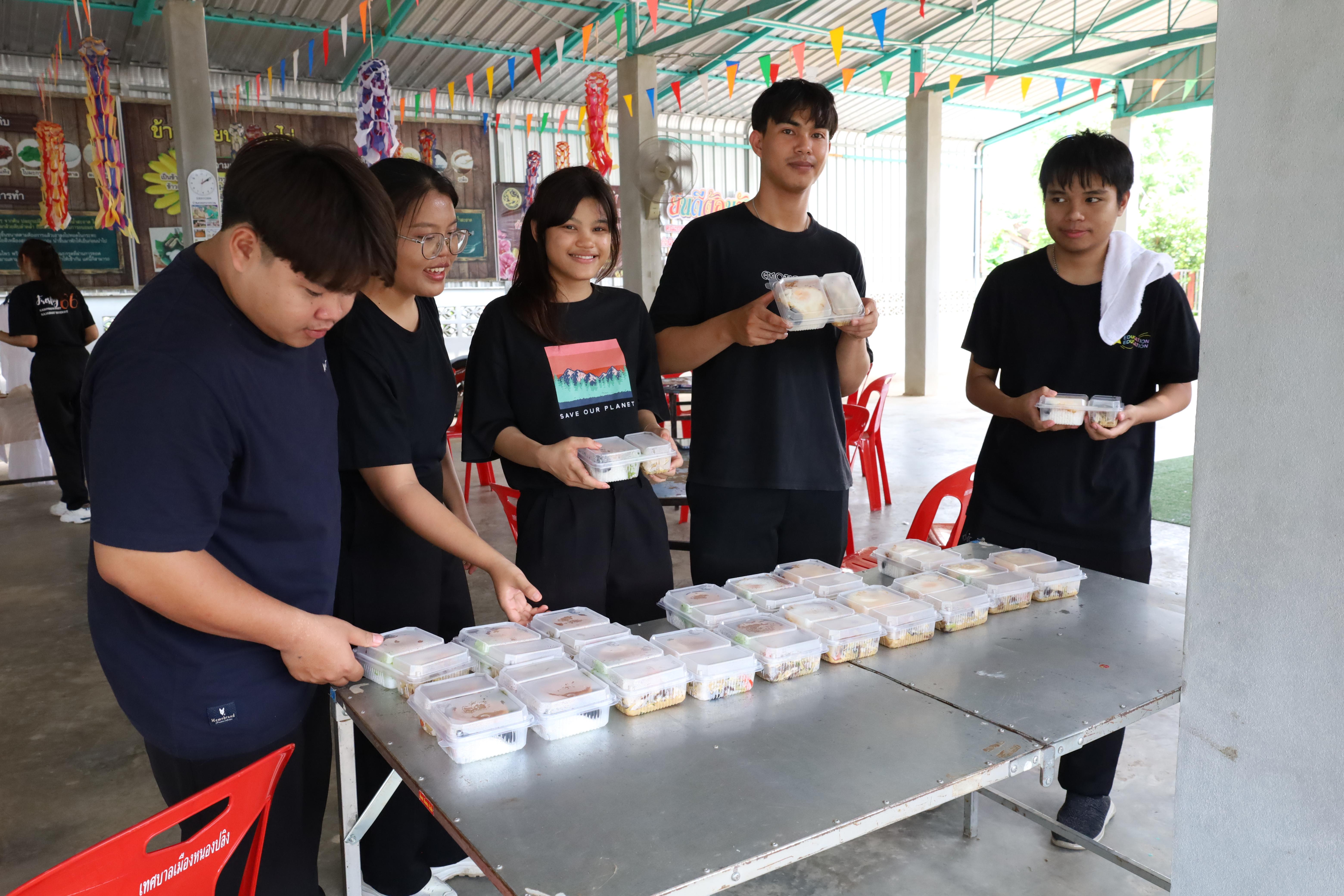 508. เมื่อวันที่ 28 - 29 เมษายน 2568 กิจกรรม Social Enterprise 1 กิจกรรมลงพื้นที่ทดลองเครื่องมือทางวิศวกรสังคมผ่านการเรียนรู้ ณ หมู่ 3 ตำบลหนองปลิง อำเภอเมืองกำแพงเพชร จังหวัดกำแพงเพชร