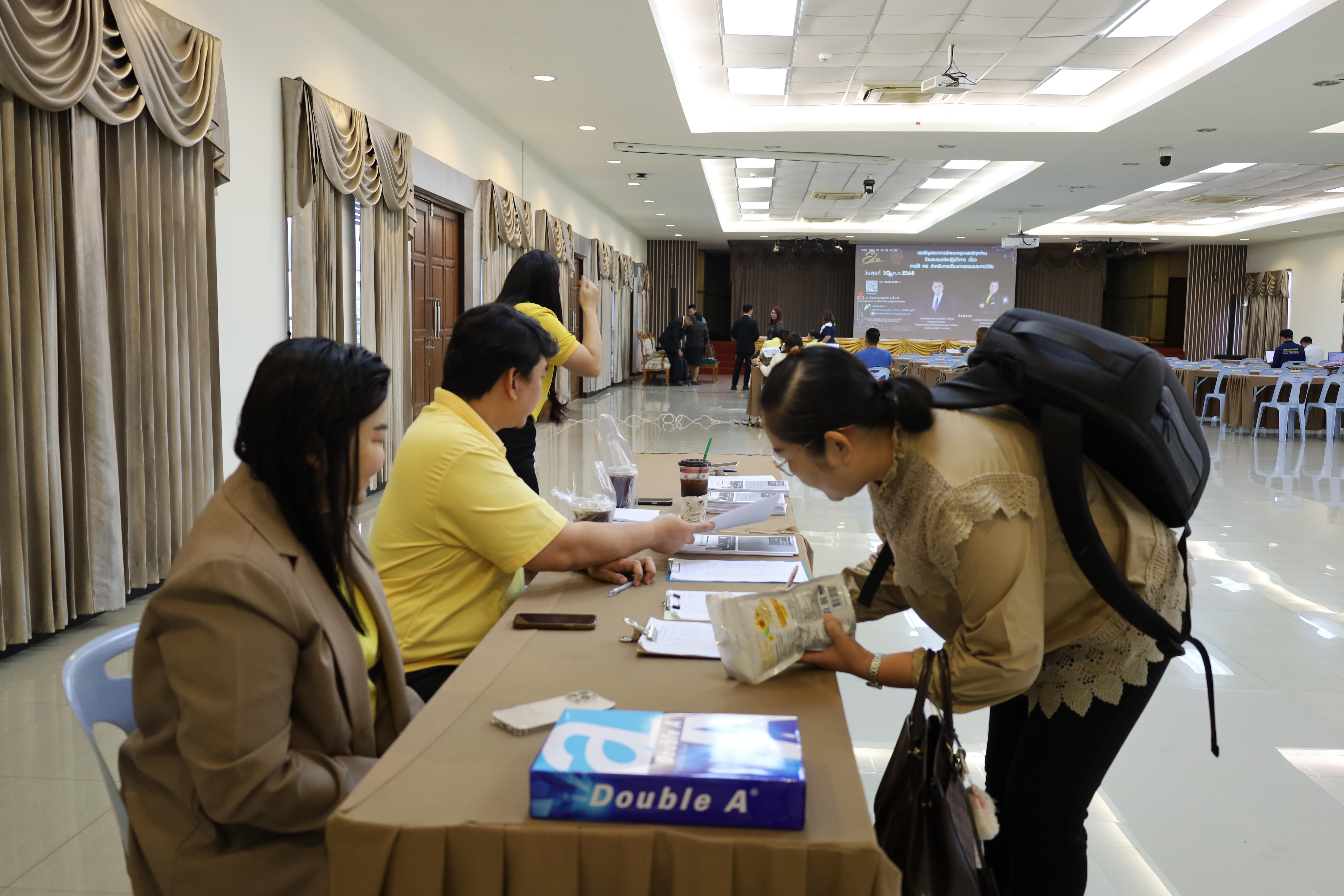 3. คณะครุศาสตร์ โดยฝ่ายวิชาการ จัดอบรมเชิงปฏิบัติการเรื่องการใช้AI สำหรับการเรียนการสอนและการวิจัย