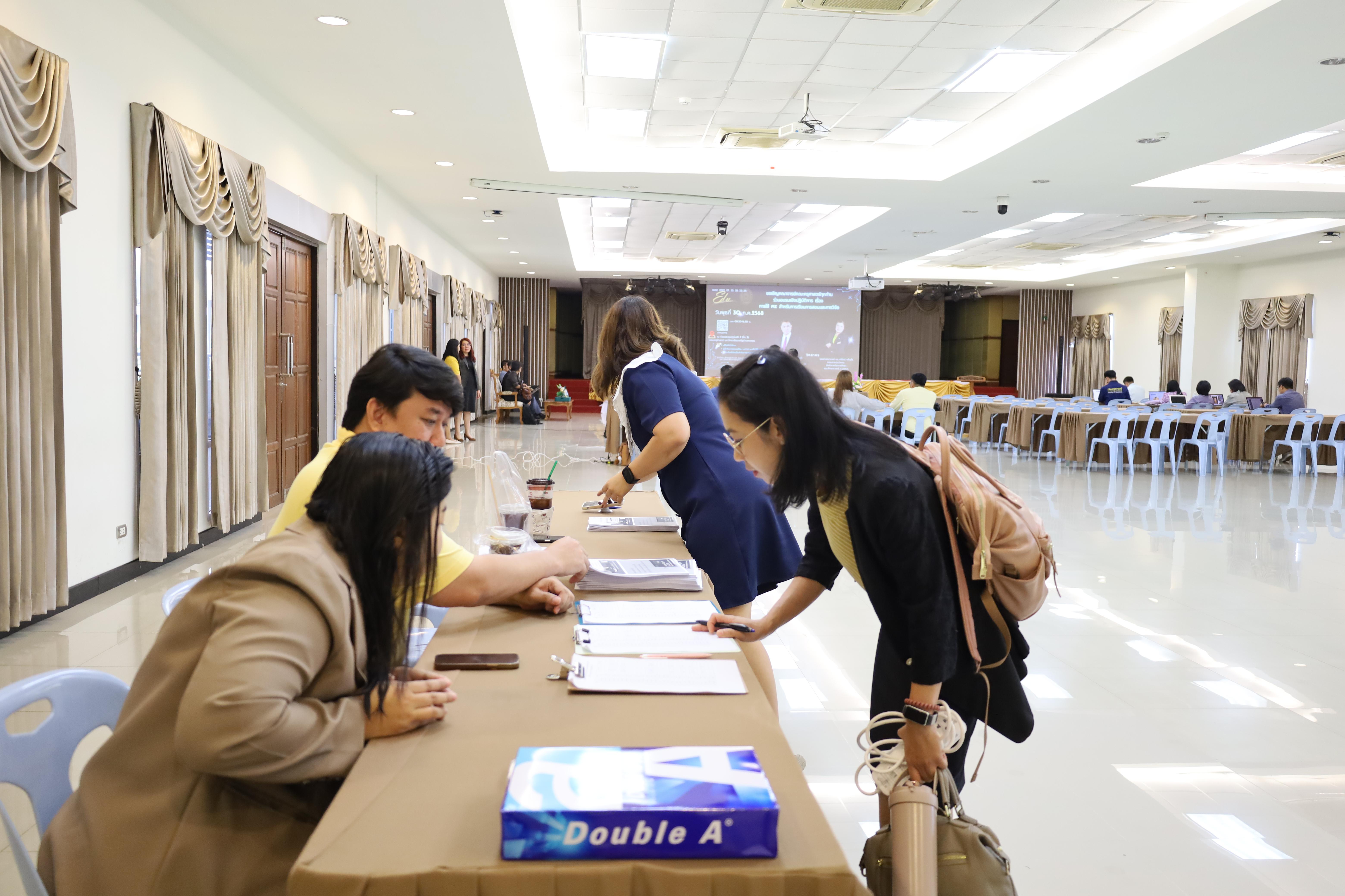4. คณะครุศาสตร์ โดยฝ่ายวิชาการ จัดอบรมเชิงปฏิบัติการเรื่องการใช้AI สำหรับการเรียนการสอนและการวิจัย