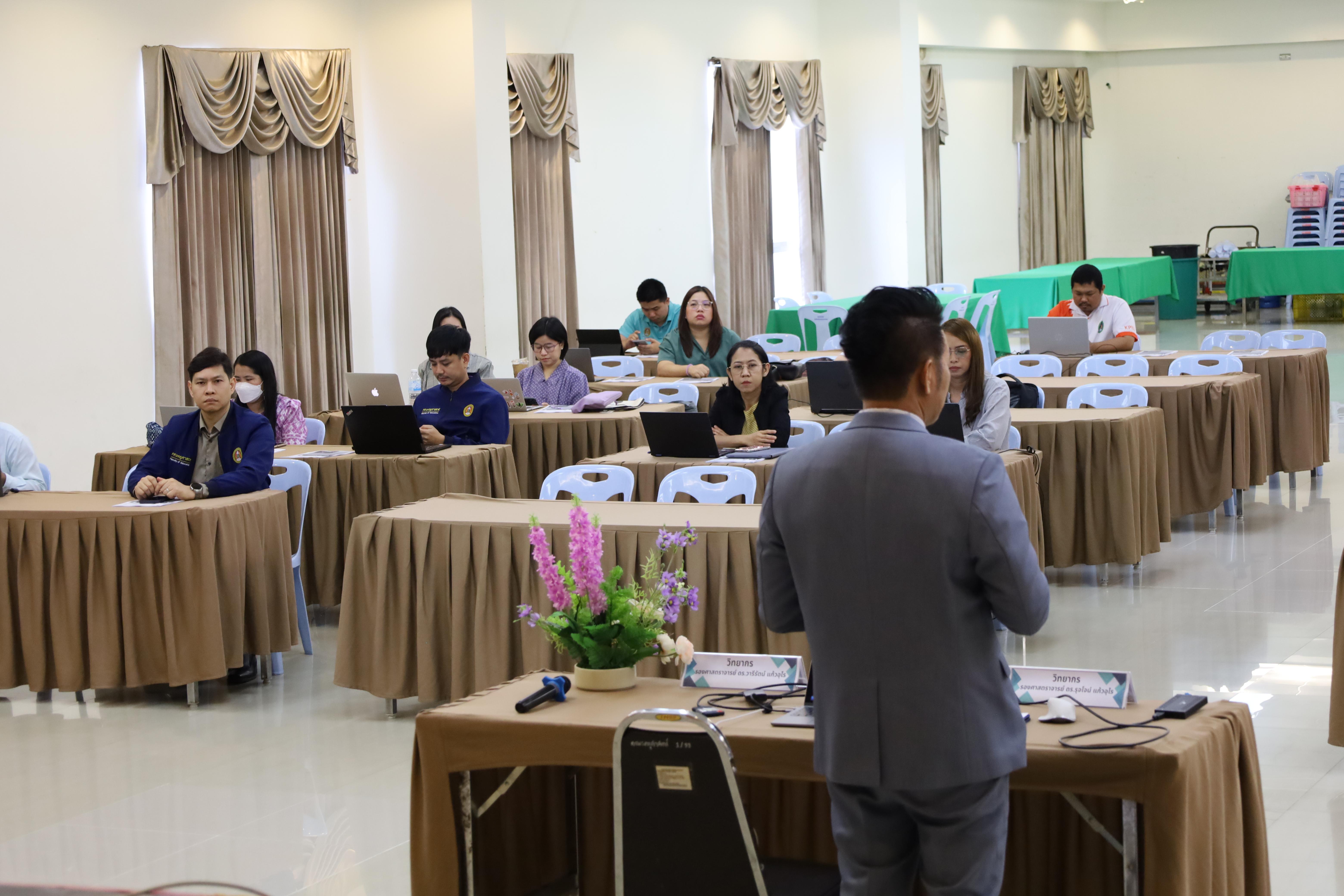 68. คณะครุศาสตร์ โดยฝ่ายวิชาการ จัดอบรมเชิงปฏิบัติการเรื่องการใช้AI สำหรับการเรียนการสอนและการวิจัย