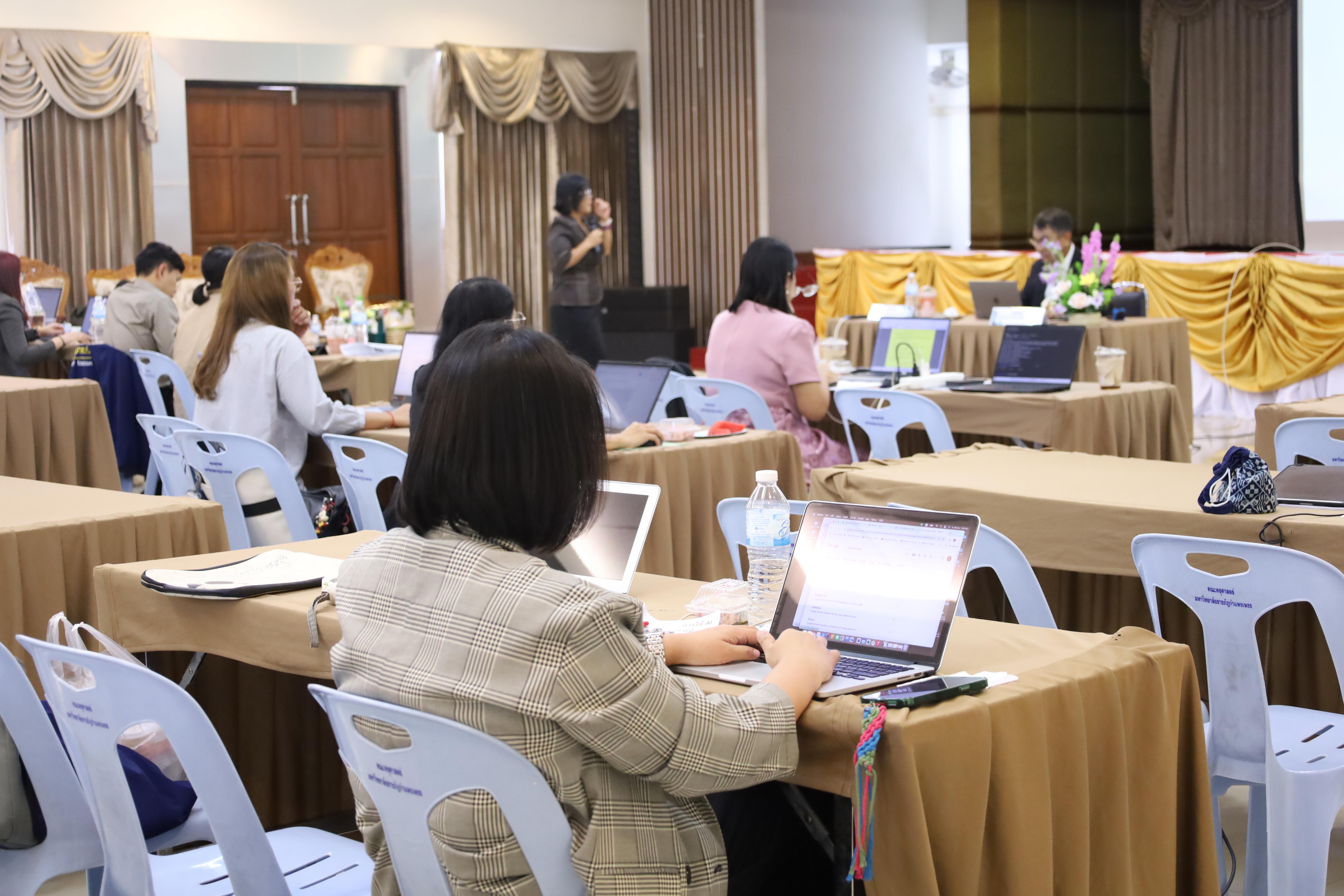 141. คณะครุศาสตร์ โดยฝ่ายวิชาการ จัดอบรมเชิงปฏิบัติการเรื่องการใช้AI สำหรับการเรียนการสอนและการวิจัย