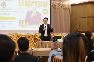 4. การพัฒนาภาวะผู้นำของนักบริหารมืออาชีพในยุคดิสรัปชั่น ซึ่งคณะกรรมการบัณฑิตศึกษาประจำสาขาวิชาการบริหารการศึกษา วันที่ 31 กค 68