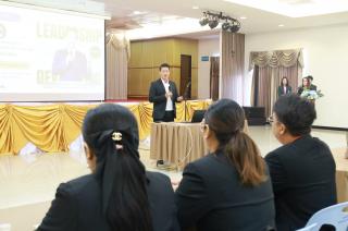 การพัฒนาภาวะผู้นำของนักบริหารมืออาชีพในยุคดิสรัปชั่น ซึ่งคณะกรรมการบัณฑิตศึกษาประจำสาขาวิชาการบริหารการศึกษา