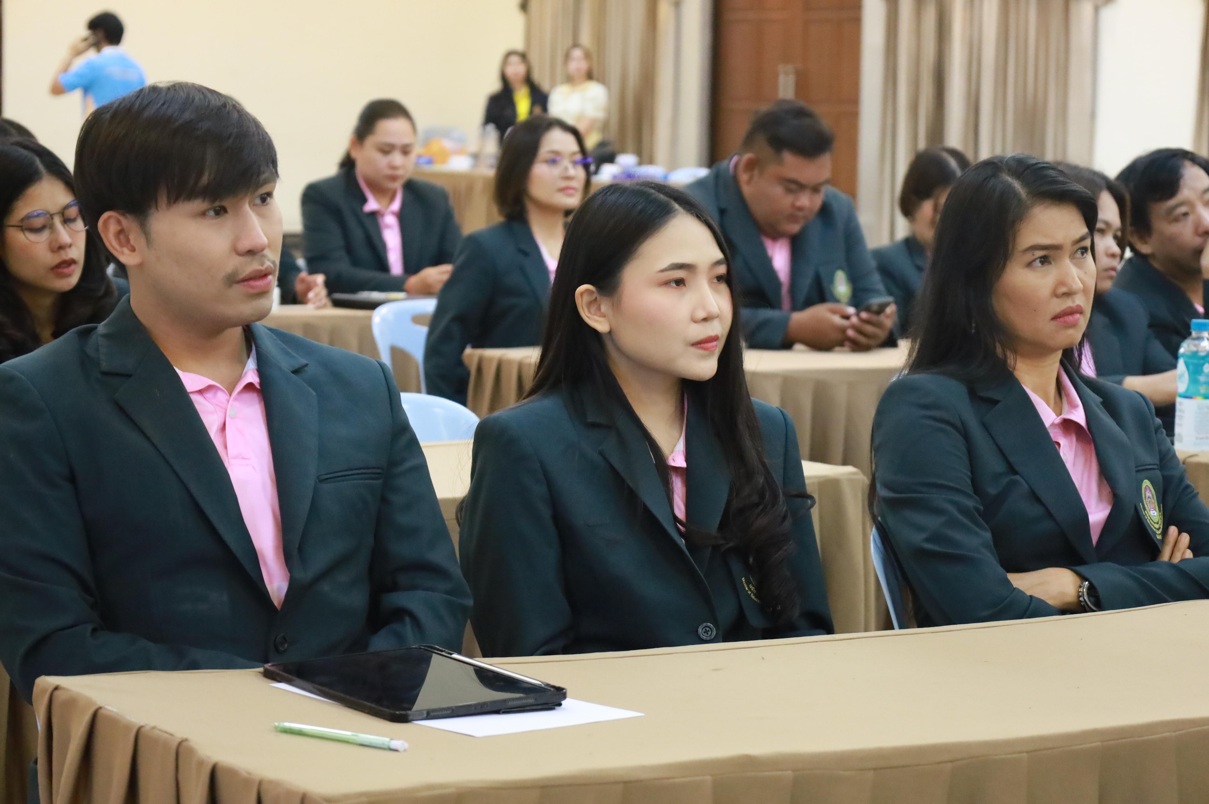 39. การพัฒนาภาวะผู้นำของนักบริหารมืออาชีพในยุคดิสรัปชั่น ซึ่งคณะกรรมการบัณฑิตศึกษาประจำสาขาวิชาการบริหารการศึกษา