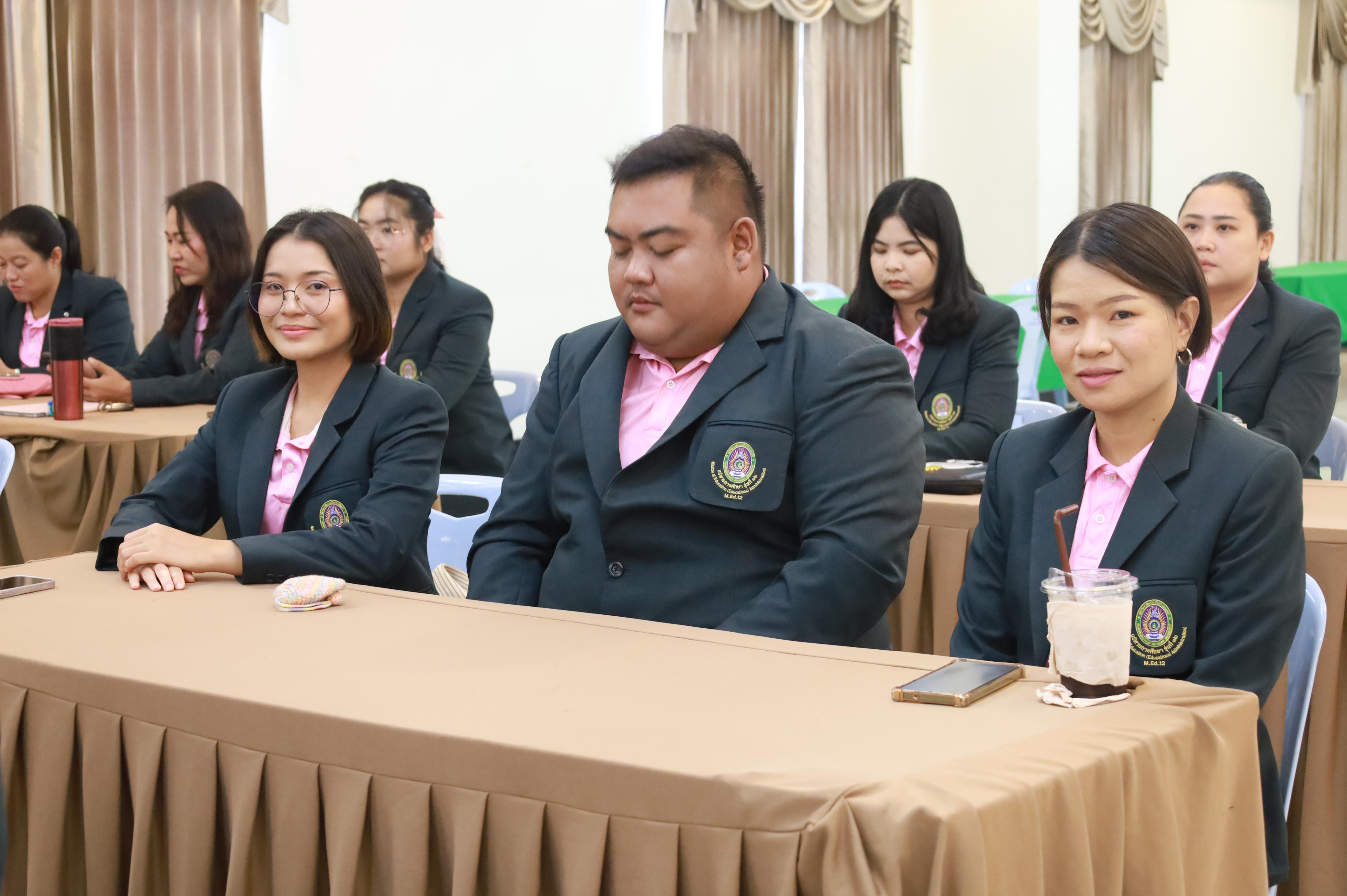49. การพัฒนาภาวะผู้นำของนักบริหารมืออาชีพในยุคดิสรัปชั่น ซึ่งคณะกรรมการบัณฑิตศึกษาประจำสาขาวิชาการบริหารการศึกษา