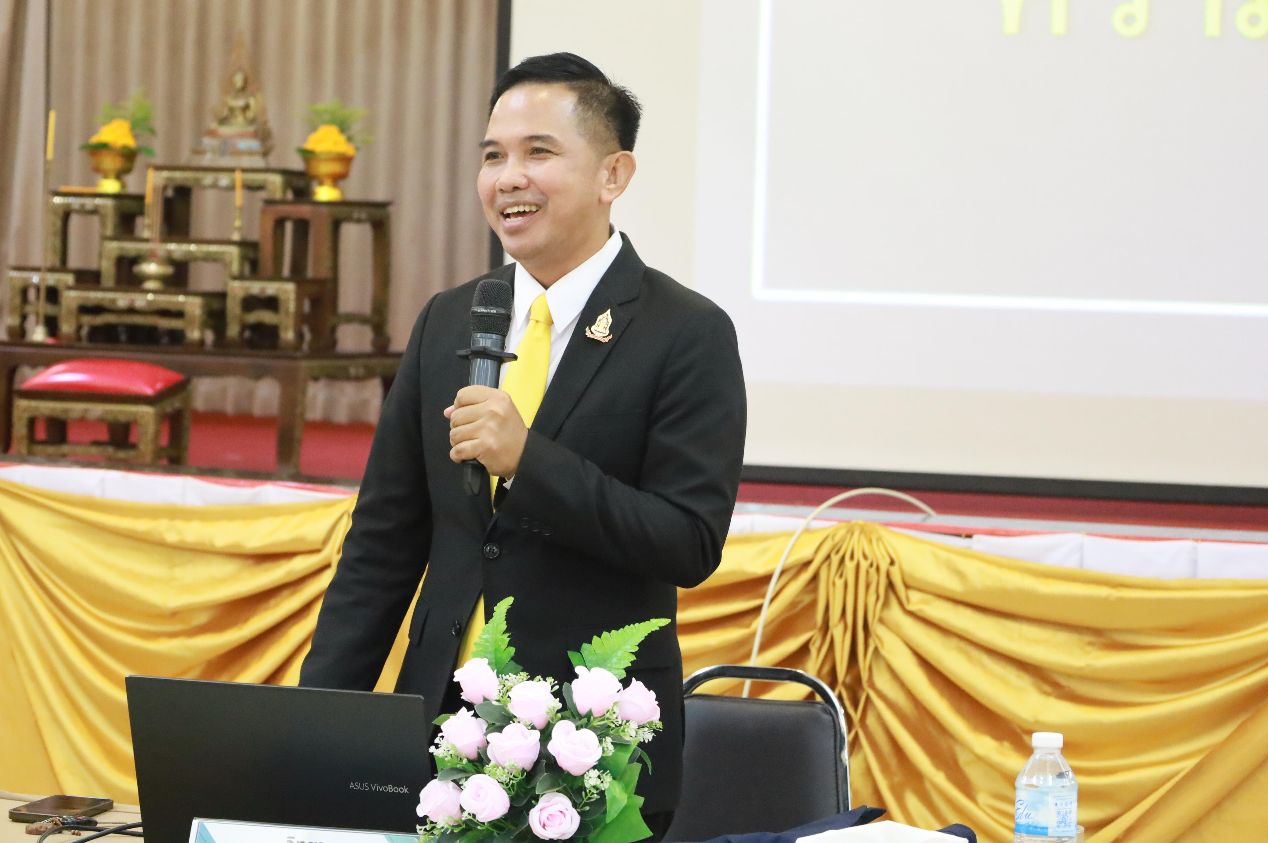 57. การพัฒนาภาวะผู้นำของนักบริหารมืออาชีพในยุคดิสรัปชั่น ซึ่งคณะกรรมการบัณฑิตศึกษาประจำสาขาวิชาการบริหารการศึกษา