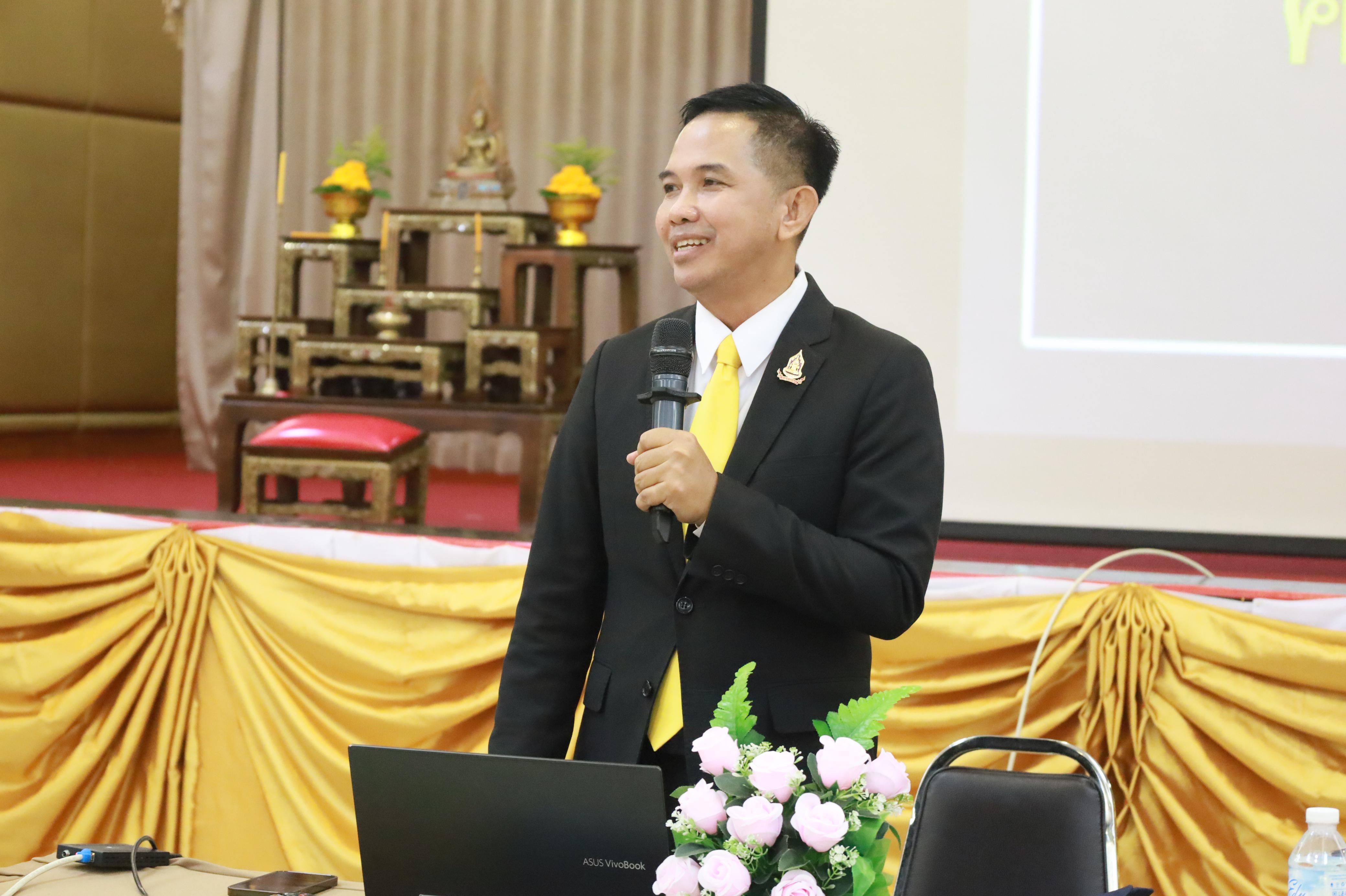 58. การพัฒนาภาวะผู้นำของนักบริหารมืออาชีพในยุคดิสรัปชั่น ซึ่งคณะกรรมการบัณฑิตศึกษาประจำสาขาวิชาการบริหารการศึกษา