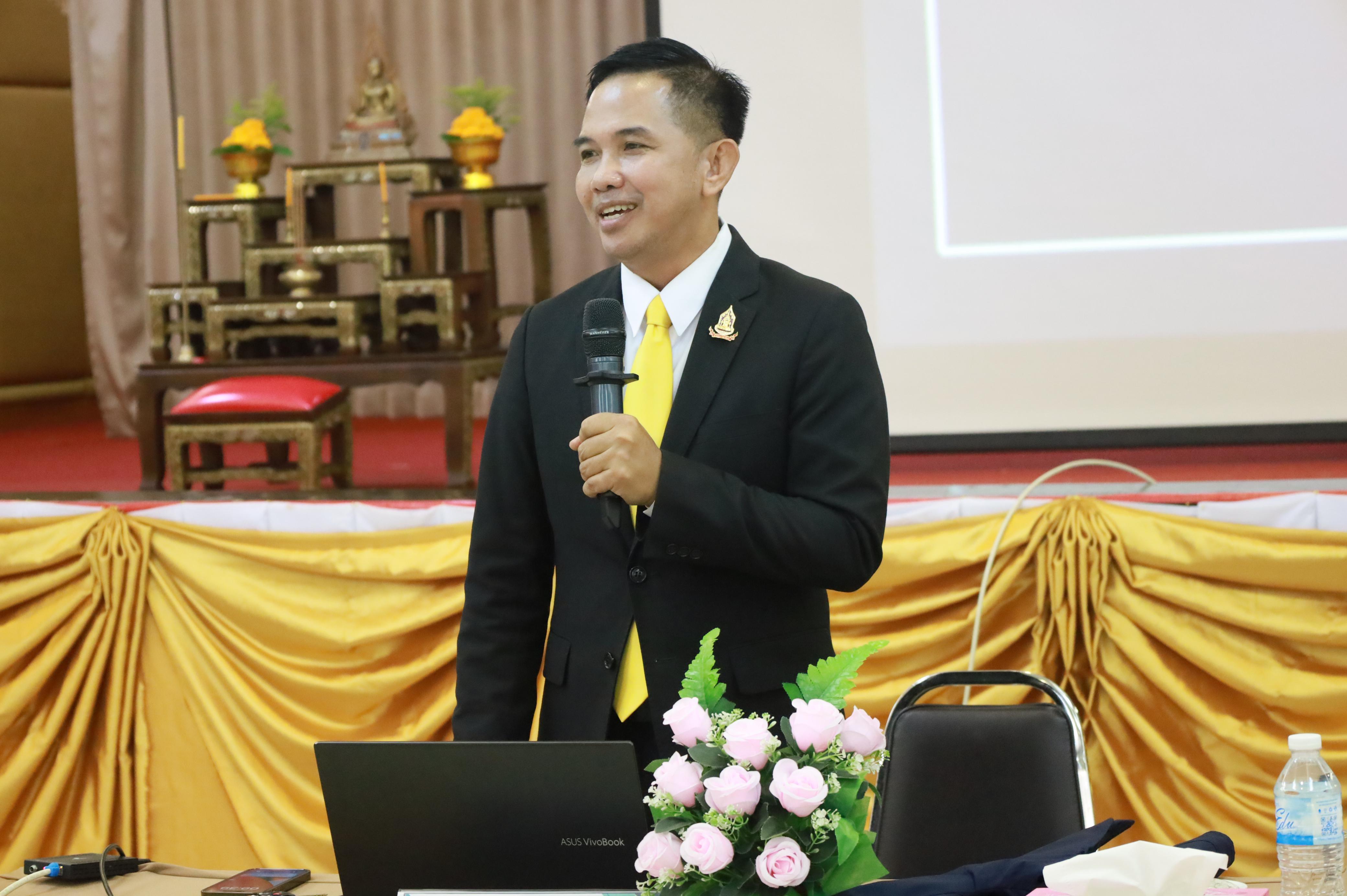 59. การพัฒนาภาวะผู้นำของนักบริหารมืออาชีพในยุคดิสรัปชั่น ซึ่งคณะกรรมการบัณฑิตศึกษาประจำสาขาวิชาการบริหารการศึกษา