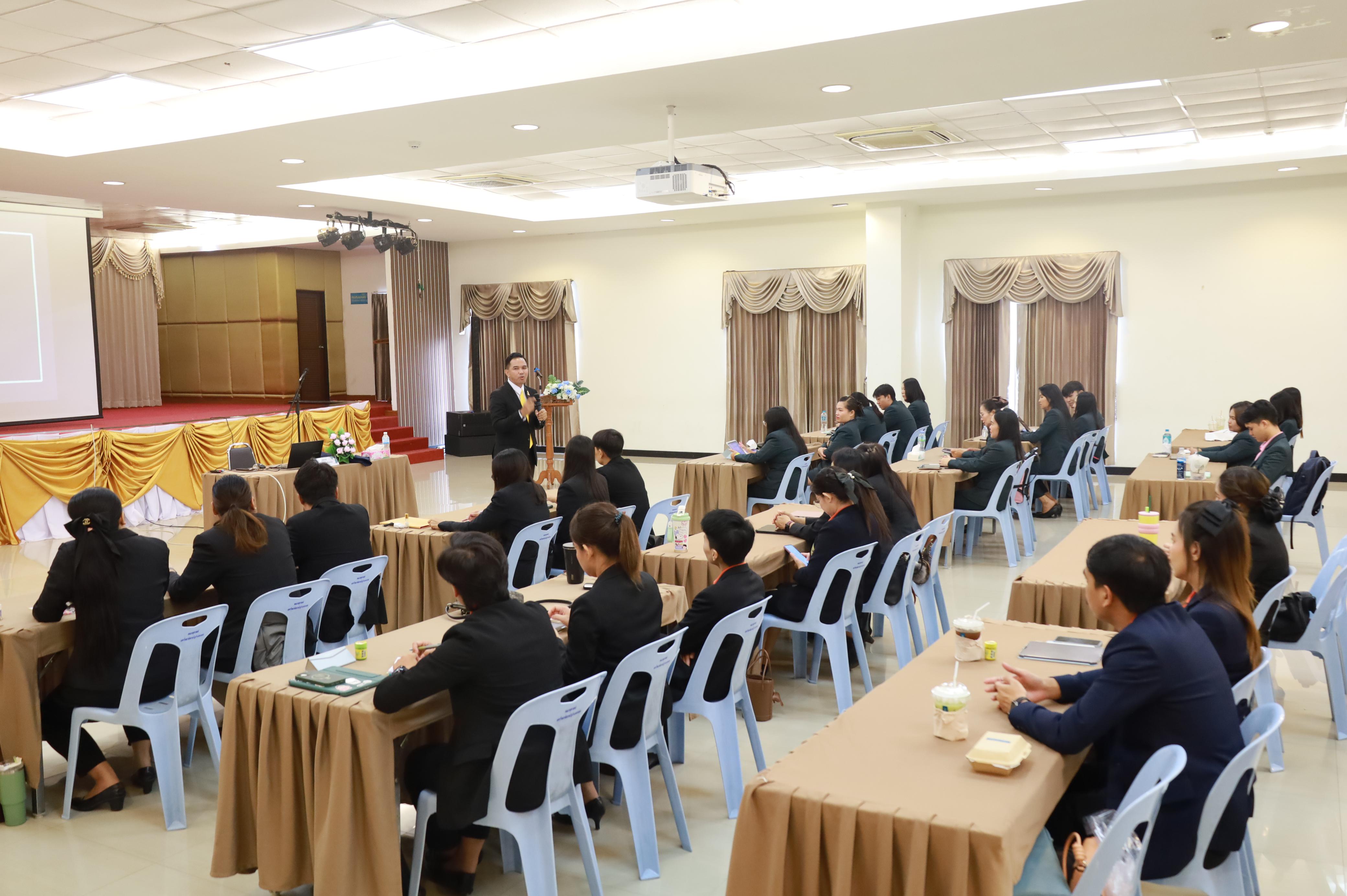 95. การพัฒนาภาวะผู้นำของนักบริหารมืออาชีพในยุคดิสรัปชั่น ซึ่งคณะกรรมการบัณฑิตศึกษาประจำสาขาวิชาการบริหารการศึกษา