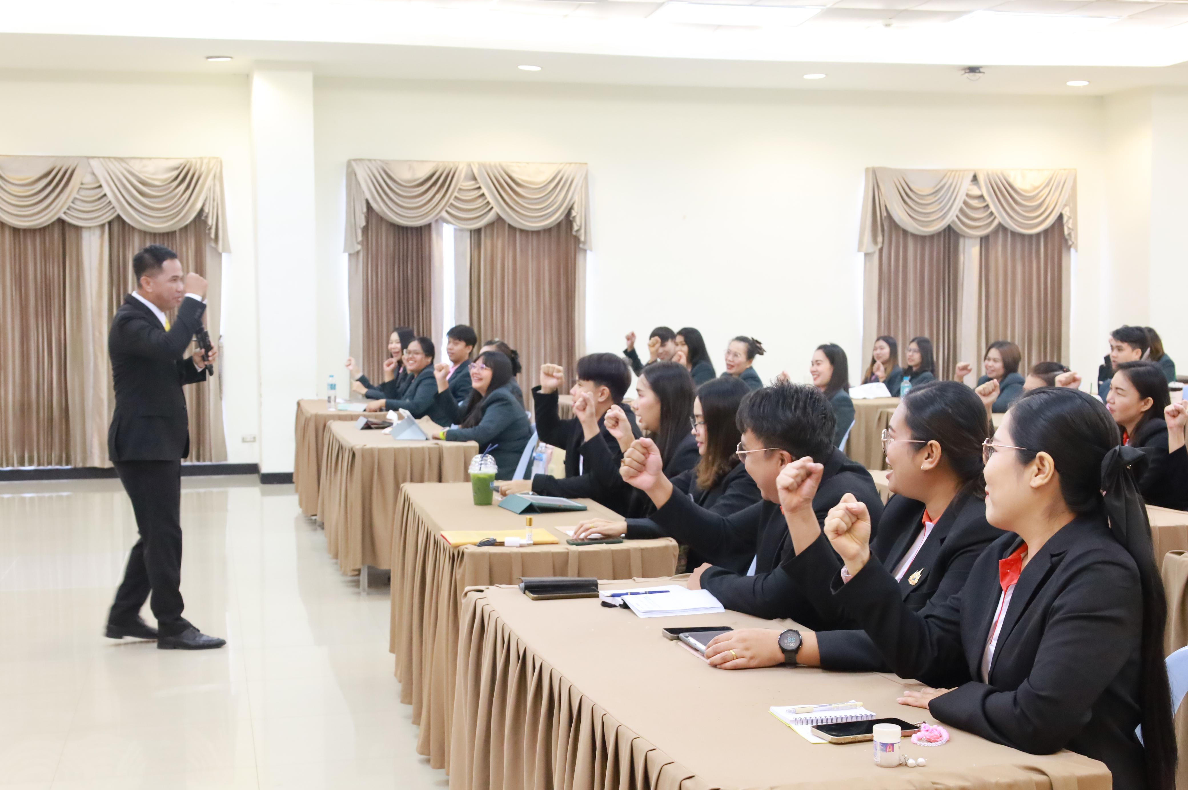99. การพัฒนาภาวะผู้นำของนักบริหารมืออาชีพในยุคดิสรัปชั่น ซึ่งคณะกรรมการบัณฑิตศึกษาประจำสาขาวิชาการบริหารการศึกษา
