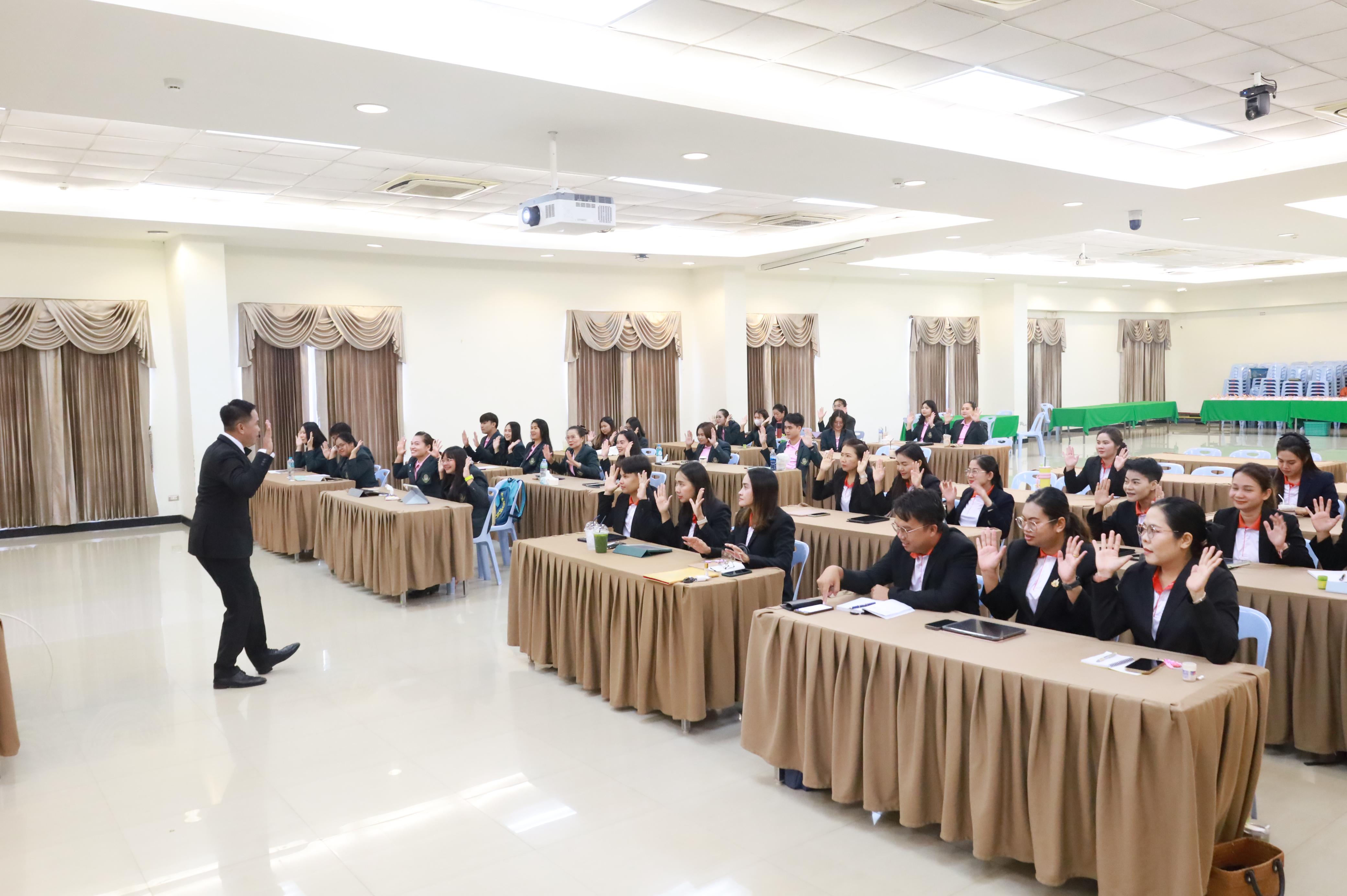 100. การพัฒนาภาวะผู้นำของนักบริหารมืออาชีพในยุคดิสรัปชั่น ซึ่งคณะกรรมการบัณฑิตศึกษาประจำสาขาวิชาการบริหารการศึกษา