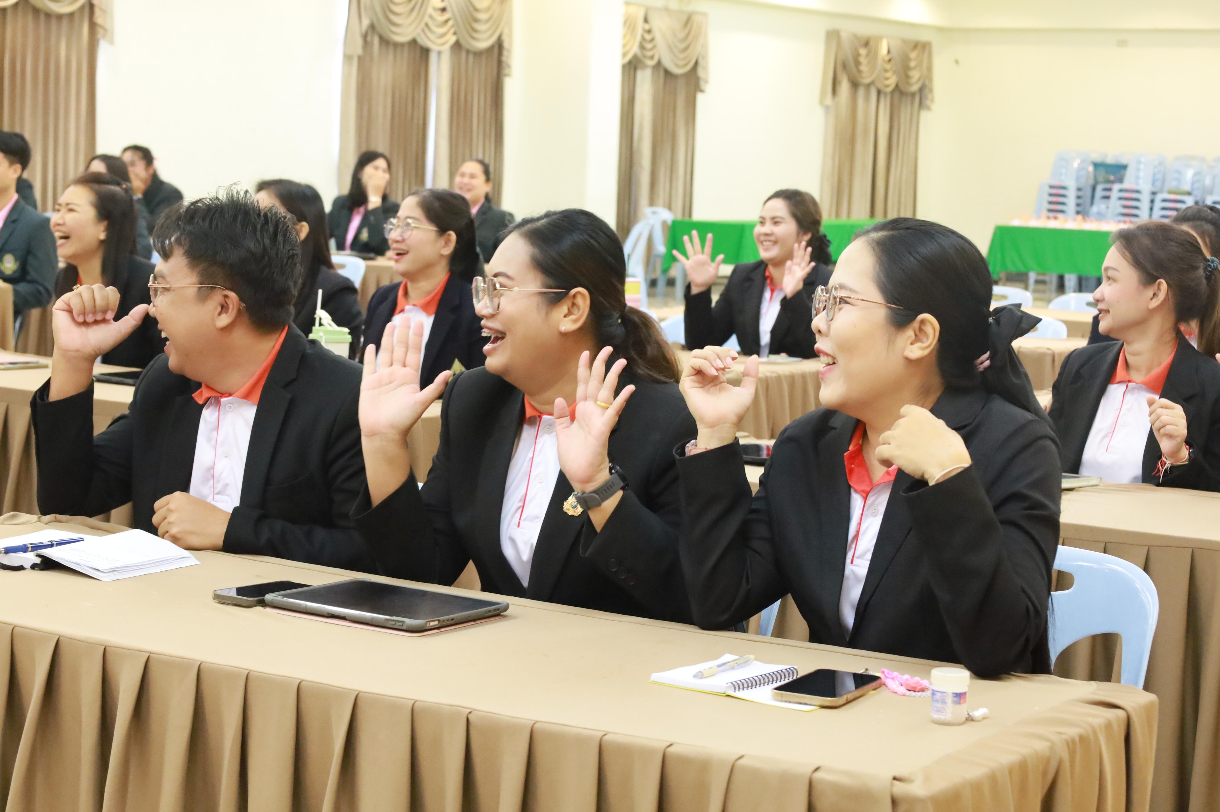 103. การพัฒนาภาวะผู้นำของนักบริหารมืออาชีพในยุคดิสรัปชั่น ซึ่งคณะกรรมการบัณฑิตศึกษาประจำสาขาวิชาการบริหารการศึกษา