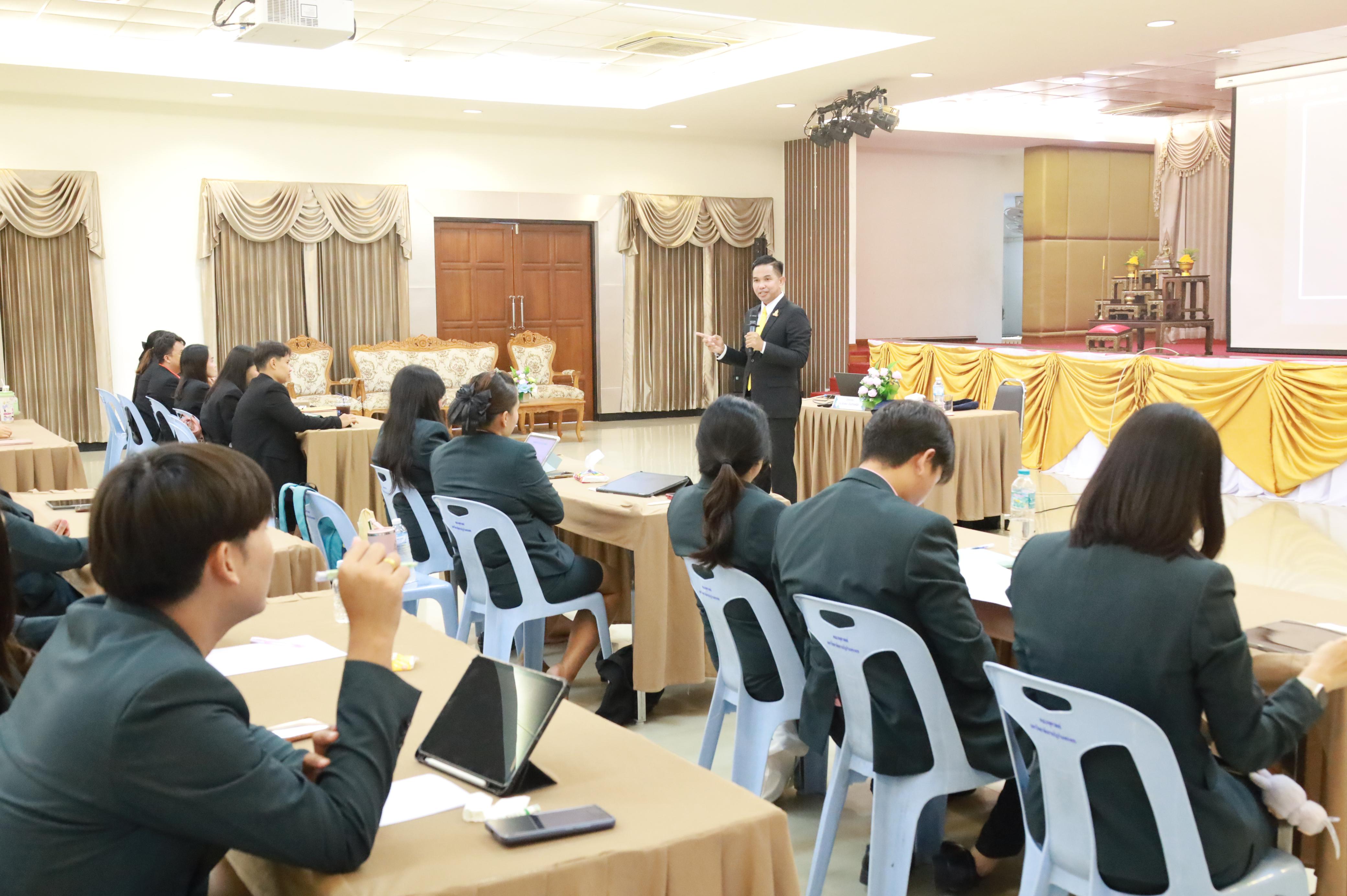 121. การพัฒนาภาวะผู้นำของนักบริหารมืออาชีพในยุคดิสรัปชั่น ซึ่งคณะกรรมการบัณฑิตศึกษาประจำสาขาวิชาการบริหารการศึกษา
