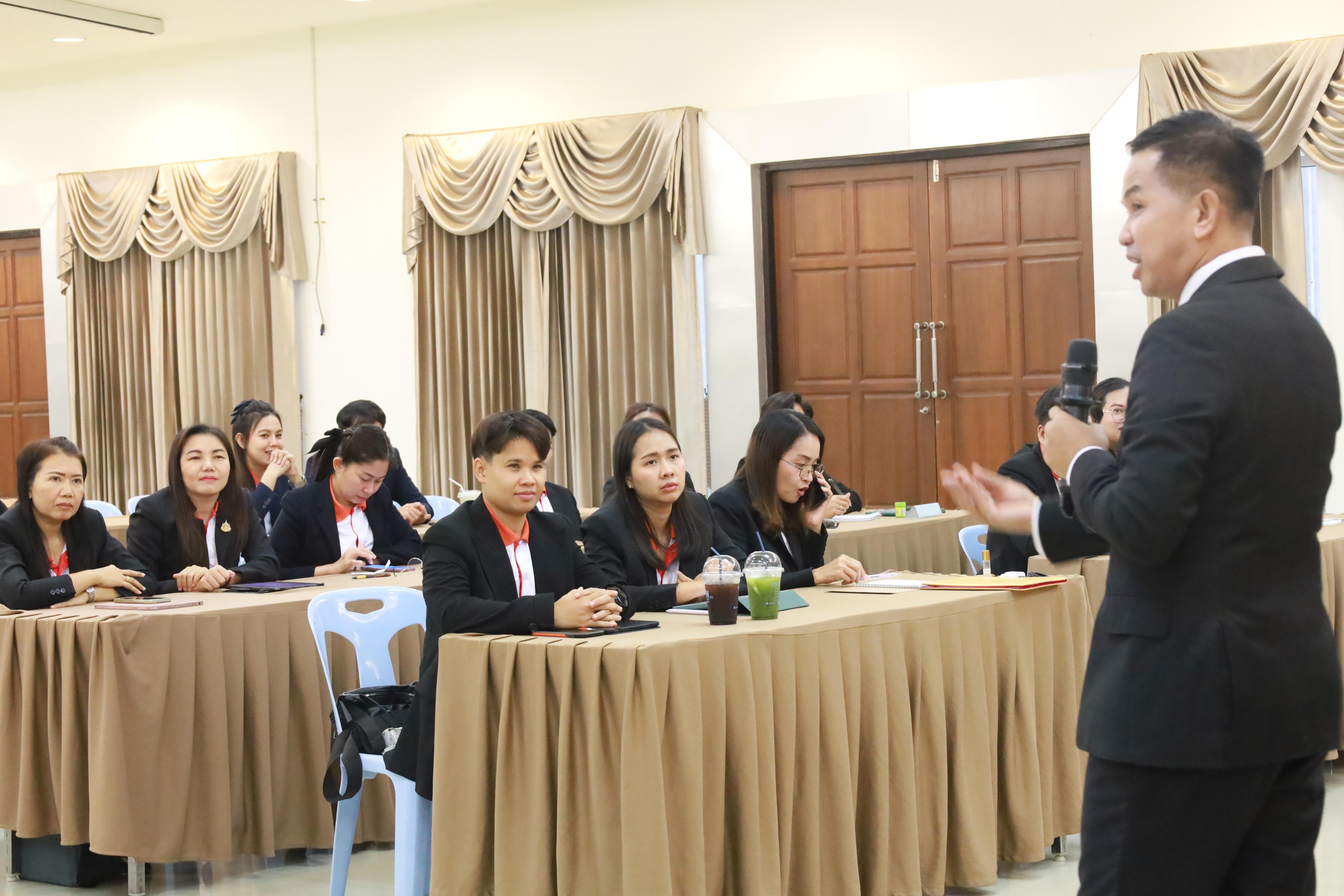 141. การพัฒนาภาวะผู้นำของนักบริหารมืออาชีพในยุคดิสรัปชั่น ซึ่งคณะกรรมการบัณฑิตศึกษาประจำสาขาวิชาการบริหารการศึกษา