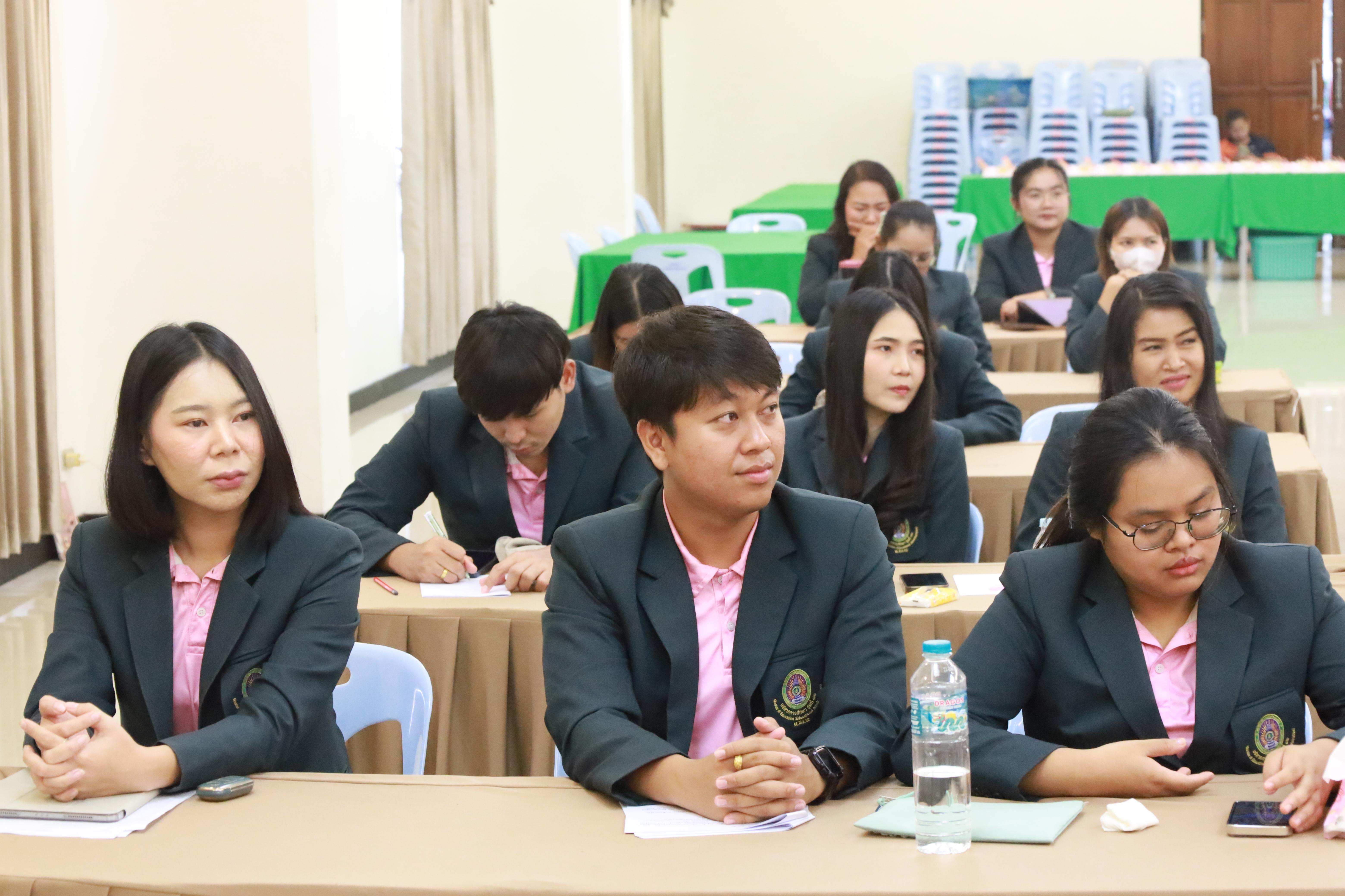 150. การพัฒนาภาวะผู้นำของนักบริหารมืออาชีพในยุคดิสรัปชั่น ซึ่งคณะกรรมการบัณฑิตศึกษาประจำสาขาวิชาการบริหารการศึกษา