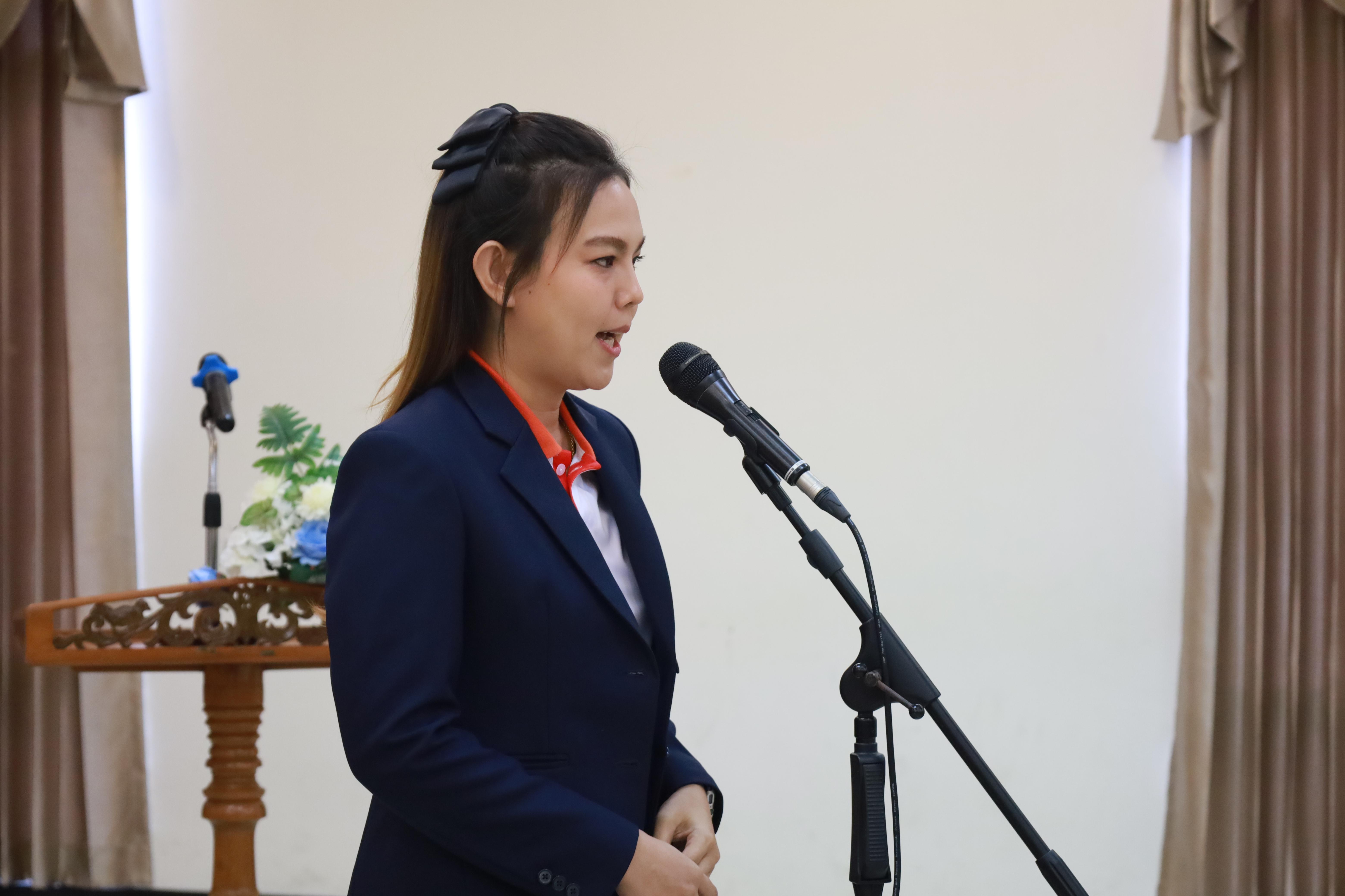 224. การพัฒนาภาวะผู้นำของนักบริหารมืออาชีพในยุคดิสรัปชั่น ซึ่งคณะกรรมการบัณฑิตศึกษาประจำสาขาวิชาการบริหารการศึกษา