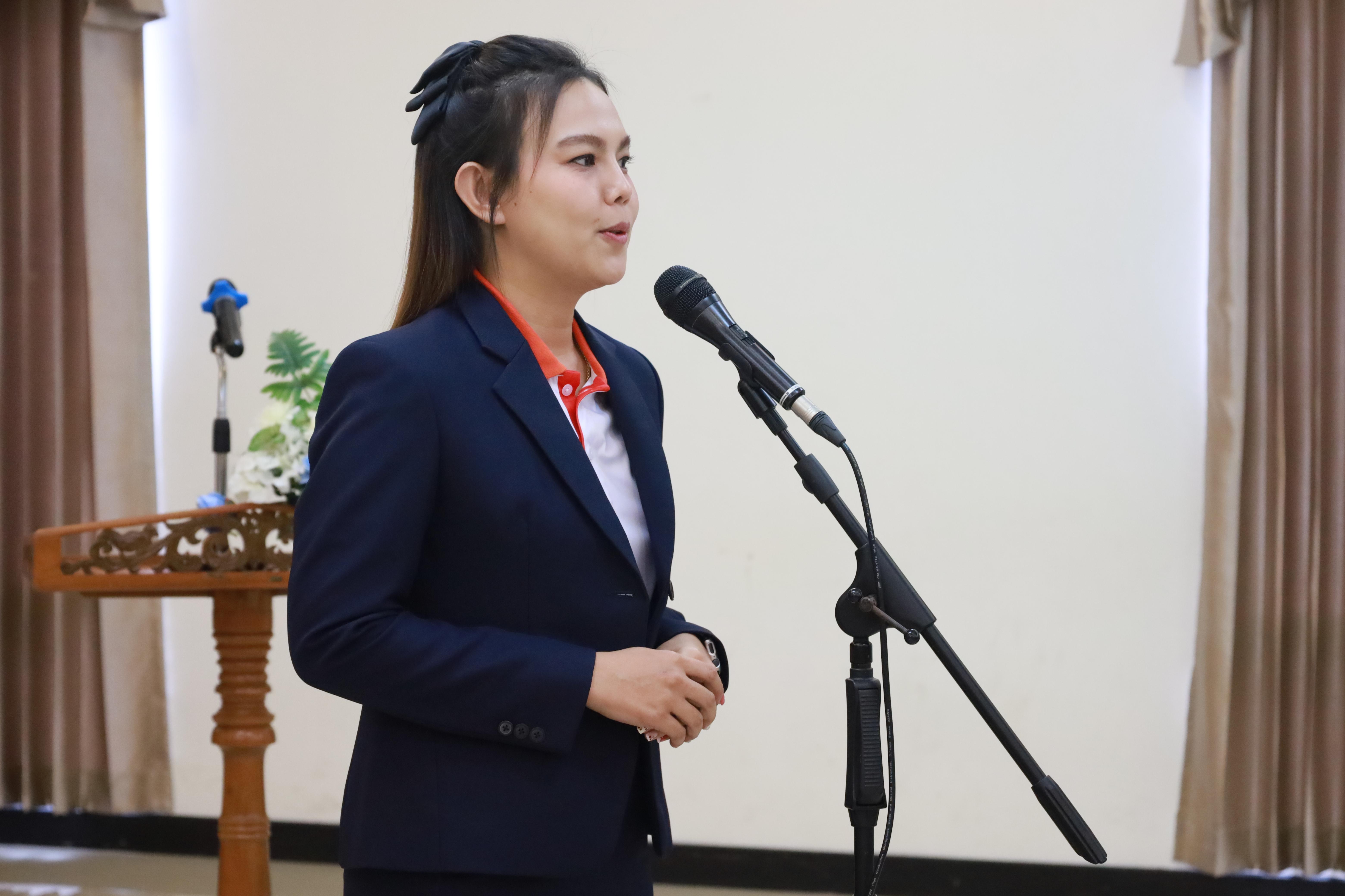 225. การพัฒนาภาวะผู้นำของนักบริหารมืออาชีพในยุคดิสรัปชั่น ซึ่งคณะกรรมการบัณฑิตศึกษาประจำสาขาวิชาการบริหารการศึกษา