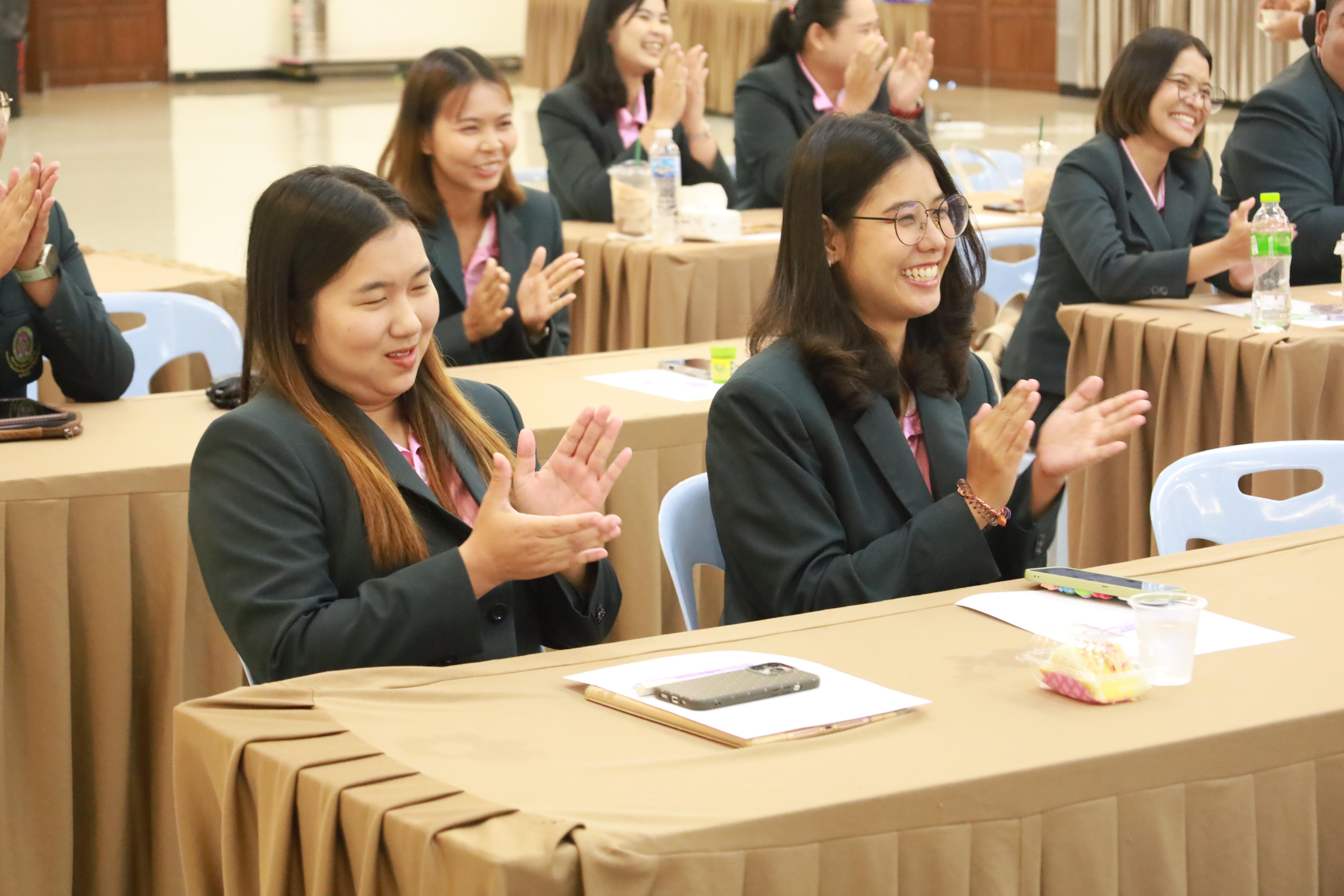 246. การพัฒนาภาวะผู้นำของนักบริหารมืออาชีพในยุคดิสรัปชั่น ซึ่งคณะกรรมการบัณฑิตศึกษาประจำสาขาวิชาการบริหารการศึกษา