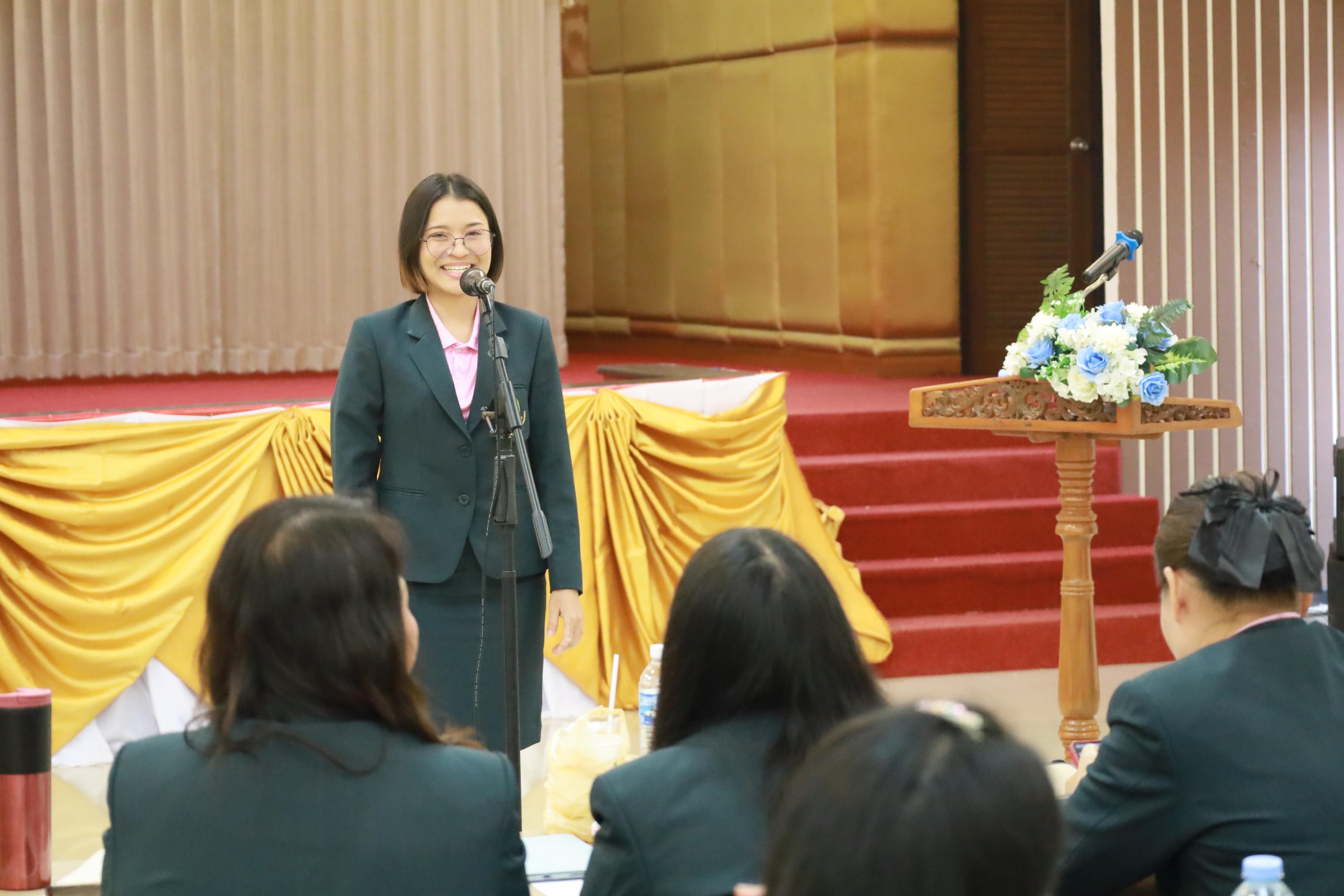 249. การพัฒนาภาวะผู้นำของนักบริหารมืออาชีพในยุคดิสรัปชั่น ซึ่งคณะกรรมการบัณฑิตศึกษาประจำสาขาวิชาการบริหารการศึกษา